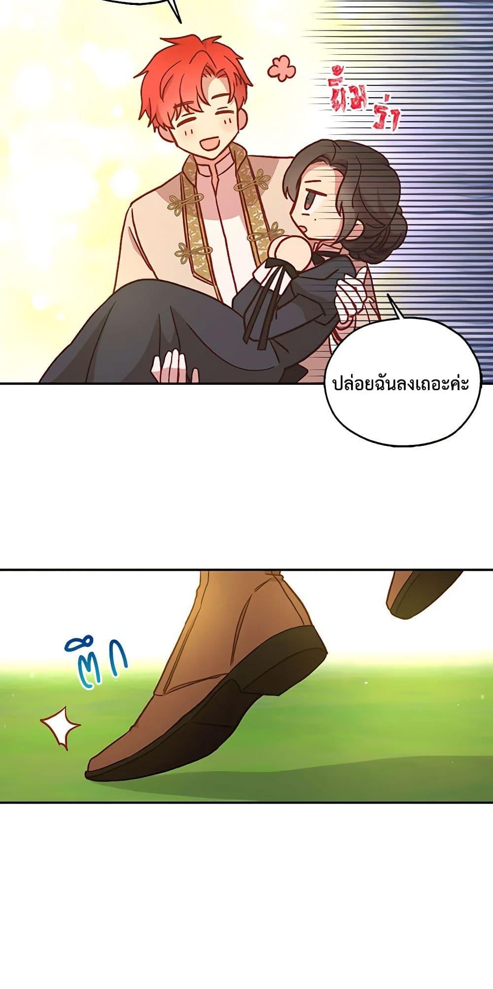 Manga-lc-com อ่านมังงะ อ่านการ์ตูน ออนไลน์ ฟรี Surviving As A Maid ตอนที่ 1 2 3 4 5 6 7 8 9 10 11 12 13 14 ฟรี ไม่มีโฆษณา Manga-lc - อ่าน มังงะ อ่าน การ์ตูน ออนไลน์ อ่านมังงะ ฟรี