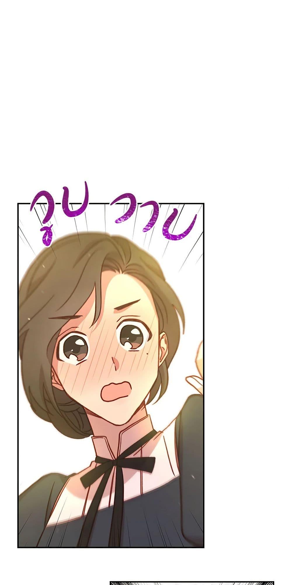 Manga-lc-com อ่านมังงะ อ่านการ์ตูน ออนไลน์ ฟรี Surviving As A Maid ตอนที่ 1 2 3 4 5 6 7 8 9 10 11 12 13 14 ฟรี ไม่มีโฆษณา Manga-lc - อ่าน มังงะ อ่าน การ์ตูน ออนไลน์ อ่านมังงะ ฟรี