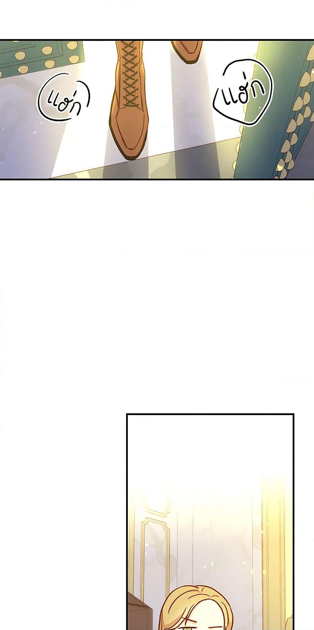 Manga-lc-com อ่านมังงะ อ่านการ์ตูน ออนไลน์ ฟรี Surviving As A Maid ตอนที่ 1 2 3 4 5 6 7 8 9 10 11 12 13 14 ฟรี ไม่มีโฆษณา Manga-lc - อ่าน มังงะ อ่าน การ์ตูน ออนไลน์ อ่านมังงะ ฟรี