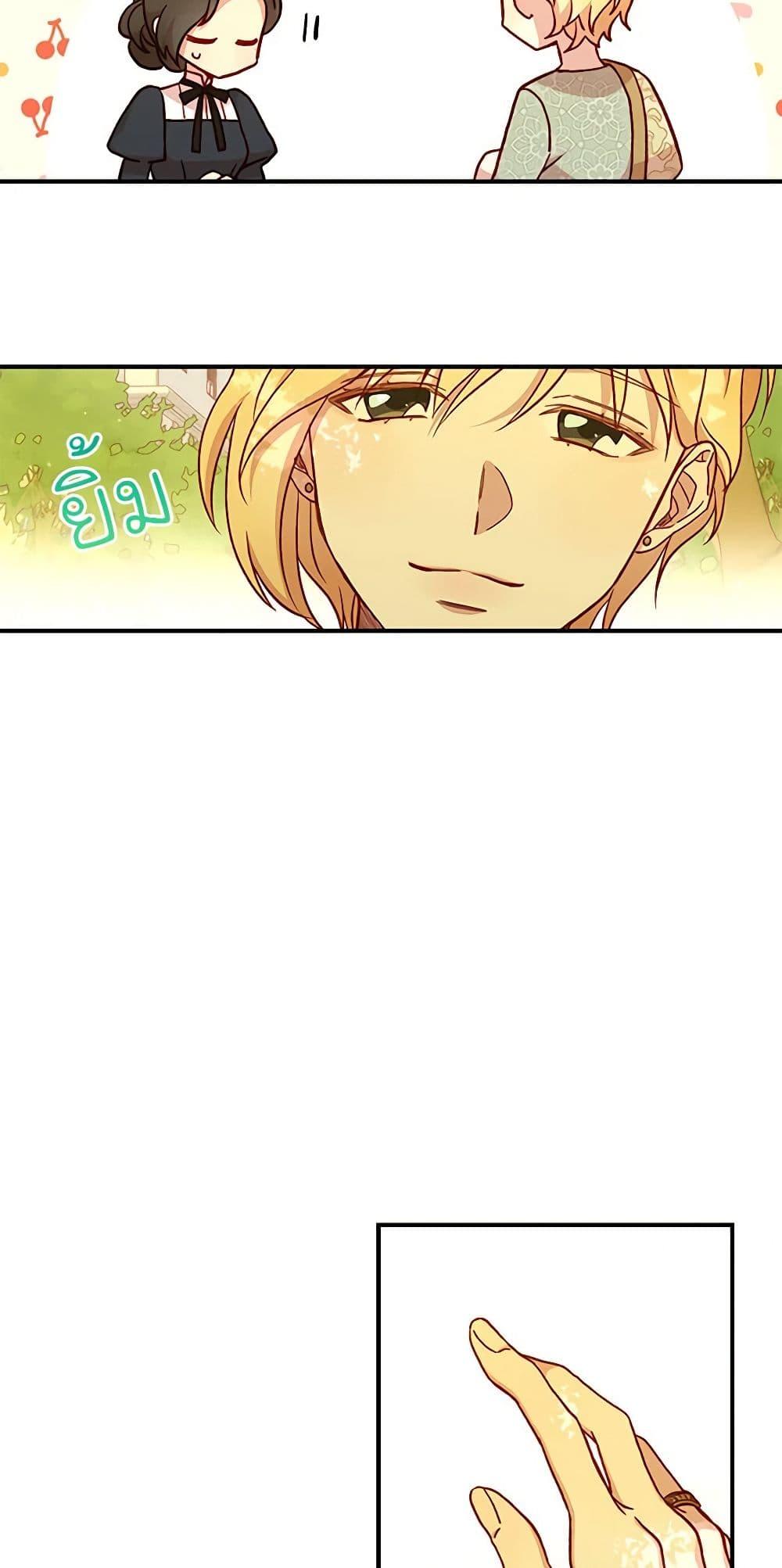 Manga-lc-com อ่านมังงะ อ่านการ์ตูน ออนไลน์ ฟรี Surviving As A Maid ตอนที่ 1 2 3 4 5 6 7 8 9 10 11 12 13 14 ฟรี ไม่มีโฆษณา Manga-lc - อ่าน มังงะ อ่าน การ์ตูน ออนไลน์ อ่านมังงะ ฟรี