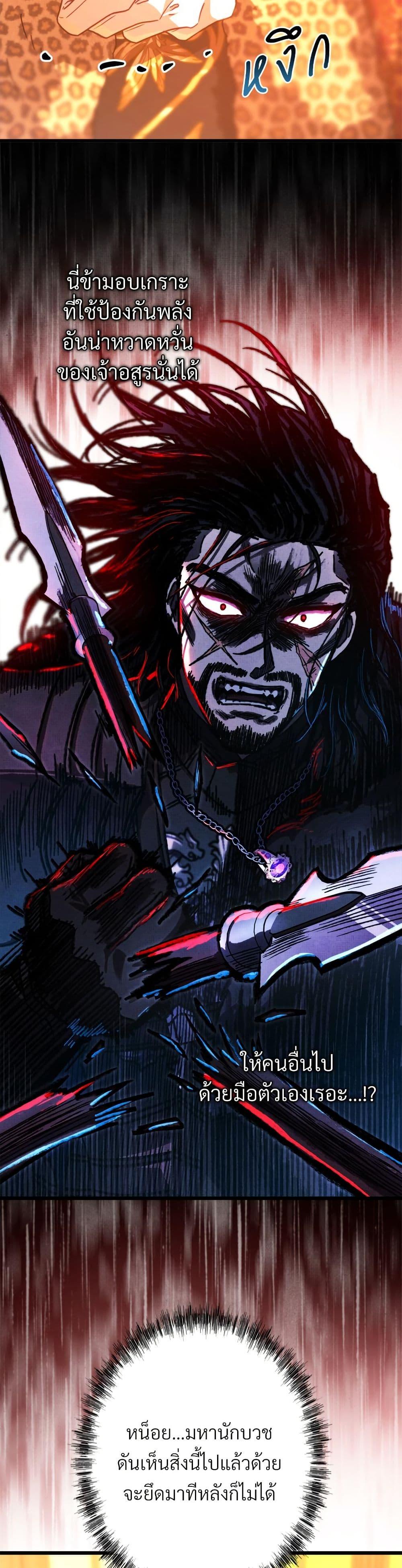 Manga-lc-com อ่านมังงะ อ่านการ์ตูน ออนไลน์ ฟรี Another Typical Fantasy Romance ตอนที่ 1 2 3 4 5 6 7 8 9 10 11 12 13 14 ฟรี ไม่มีโฆษณา Manga-lc - อ่าน มังงะ อ่าน การ์ตูน ออนไลน์ อ่านมังงะ ฟรี