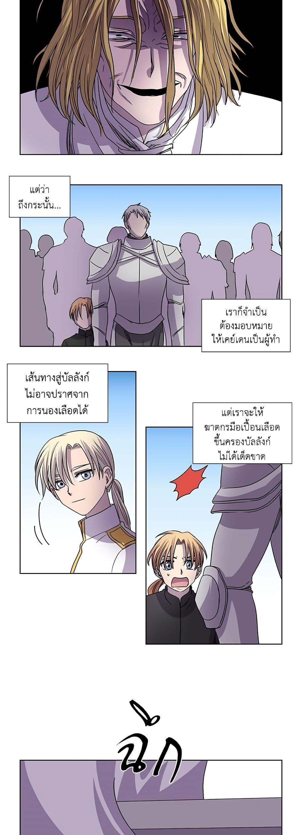 Manga-lc-com อ่านมังงะ อ่านการ์ตูน ออนไลน์ ฟรี Light and Shadow ตอนที่ 1 2 3 4 5 6 7 8 9 10 11 12 13 14 ฟรี ไม่มีโฆษณา Manga-lc - อ่าน มังงะ อ่าน การ์ตูน ออนไลน์ อ่านมังงะ ฟรี