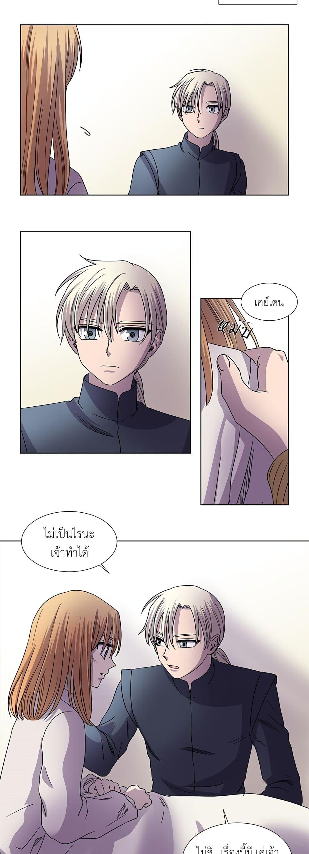 Manga-lc-com อ่านมังงะ อ่านการ์ตูน ออนไลน์ ฟรี Light and Shadow ตอนที่ 1 2 3 4 5 6 7 8 9 10 11 12 13 14 ฟรี ไม่มีโฆษณา Manga-lc - อ่าน มังงะ อ่าน การ์ตูน ออนไลน์ อ่านมังงะ ฟรี