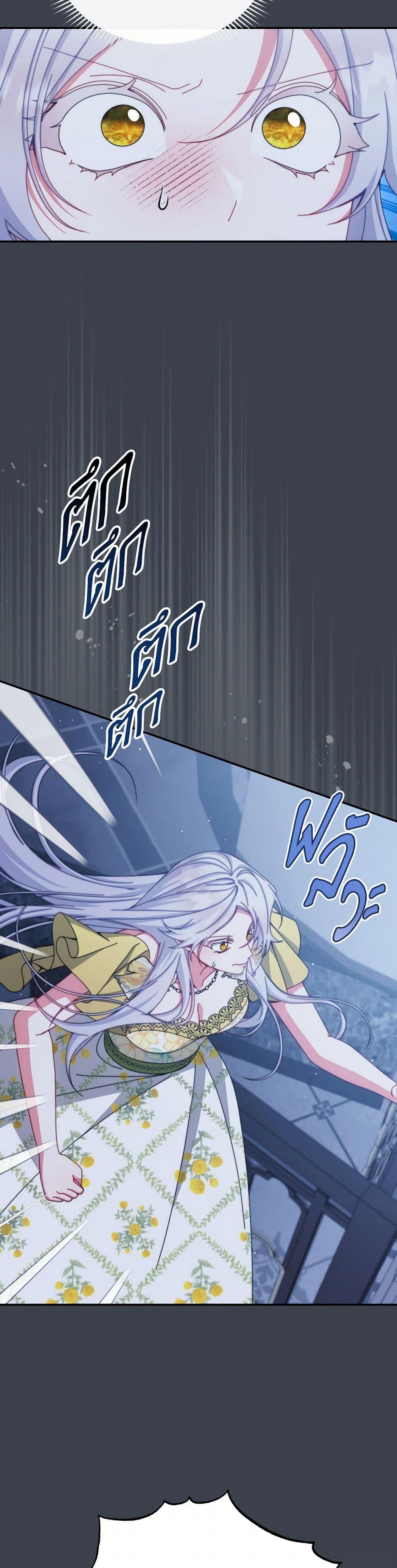 Manga-lc-com อ่านมังงะ อ่านการ์ตูน ออนไลน์ ฟรี Writing My Male Lead’s Happily Ever After ตอนที่ 1 2 3 4 5 6 7 8 9 10 11 12 13 14 ฟรี ไม่มีโฆษณา Manga-lc - อ่าน มังงะ อ่าน การ์ตูน ออนไลน์ อ่านมังงะ ฟรี