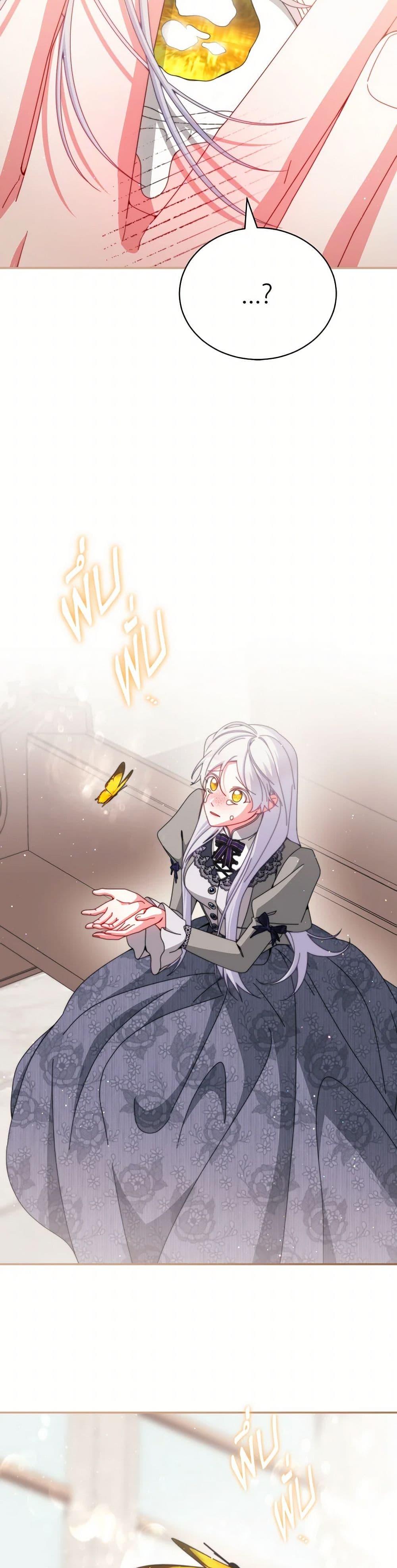 Manga-lc-com อ่านมังงะ อ่านการ์ตูน ออนไลน์ ฟรี Writing My Male Lead’s Happily Ever After ตอนที่ 1 2 3 4 5 6 7 8 9 10 11 12 13 14 ฟรี ไม่มีโฆษณา Manga-lc - อ่าน มังงะ อ่าน การ์ตูน ออนไลน์ อ่านมังงะ ฟรี