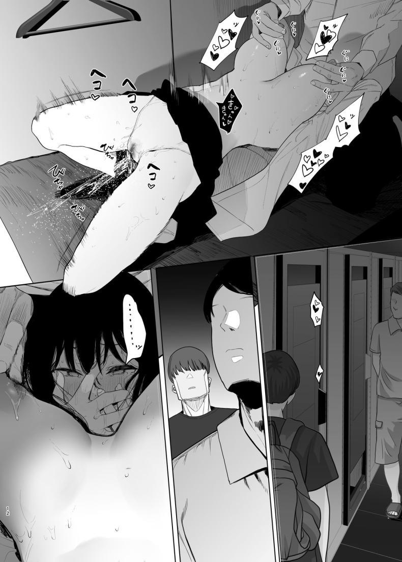 Doujin-Lc- อ่าน โดจิน มังฮวา เกาหลี ญี่ปุ่น จีน แปลไทย ฉันก็เป็นแค่ผู้หญิงตัวเมียคนหนึ่ง [Hachimin (eightman)] Tadamesu -Tada no Onna no Ko- ตอนที่ 1 2 3 4 5 6 7 8 9 10 11 12 13 14 ฟรี ไม่มีโฆษณา อ่าน โดจิน Manhwa เกาหลี ญี่ปุ่น จีน เรามีครบ คัดมาให้เน้นๆ โดจิน 18+ รับประกันความฟินโดย  Doujin Lc