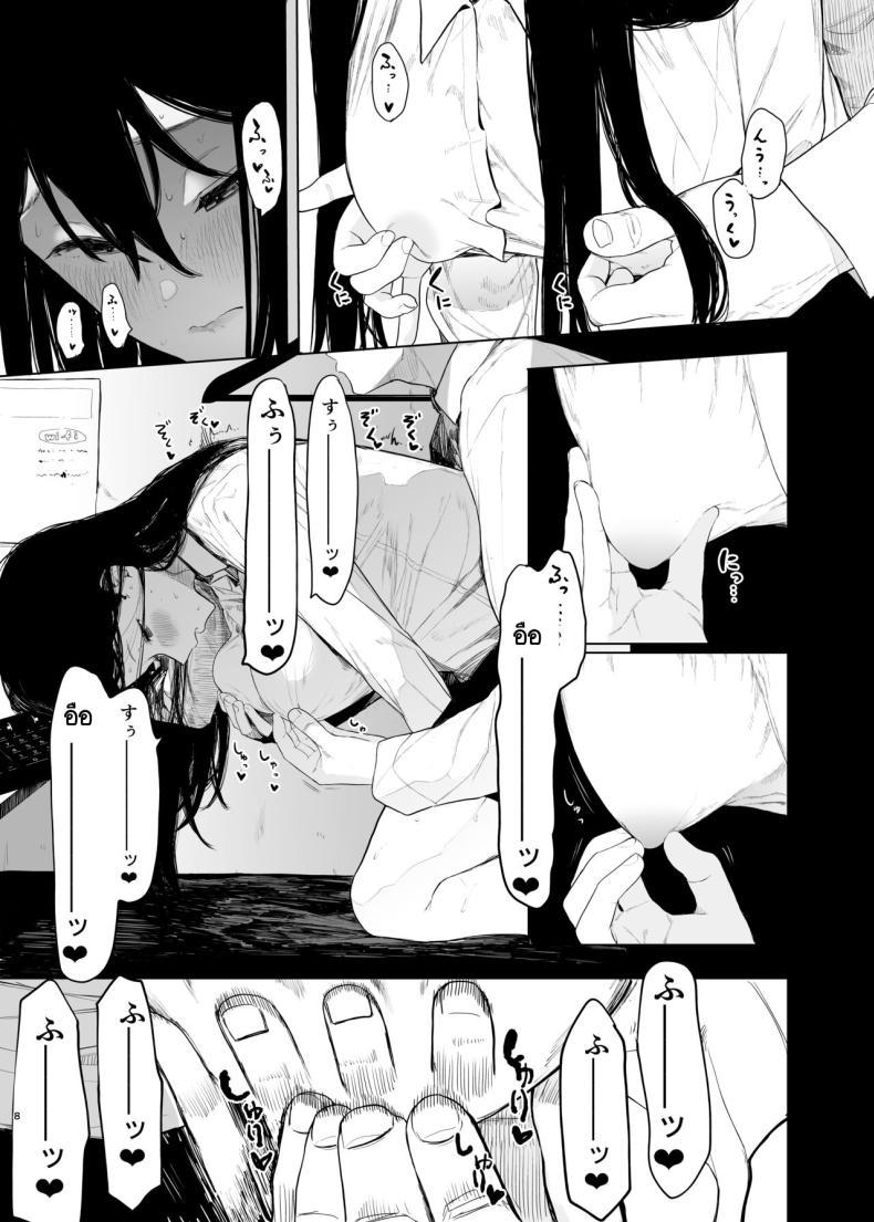 Doujin-Lc- อ่าน โดจิน มังฮวา เกาหลี ญี่ปุ่น จีน แปลไทย ฉันก็เป็นแค่ผู้หญิงตัวเมียคนหนึ่ง [Hachimin (eightman)] Tadamesu -Tada no Onna no Ko- ตอนที่ 1 2 3 4 5 6 7 8 9 10 11 12 13 14 ฟรี ไม่มีโฆษณา อ่าน โดจิน Manhwa เกาหลี ญี่ปุ่น จีน เรามีครบ คัดมาให้เน้นๆ โดจิน 18+ รับประกันความฟินโดย  Doujin Lc