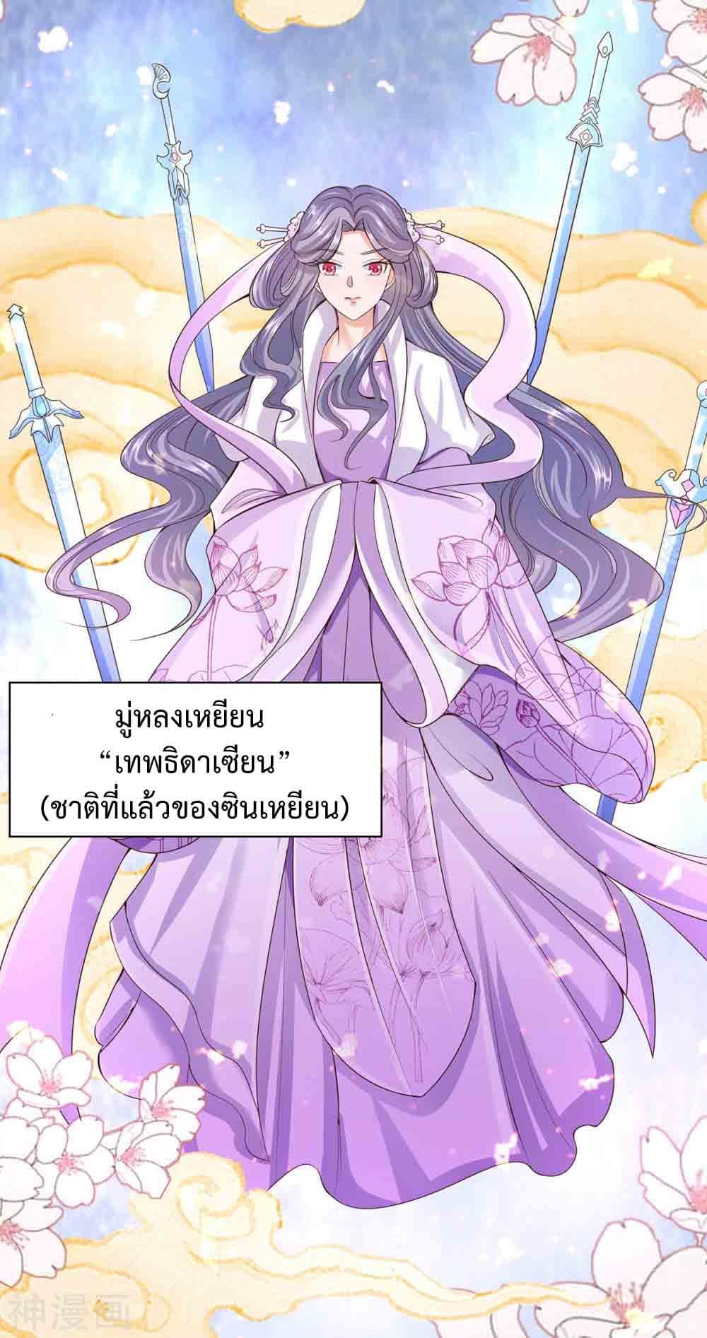 Manga-lc-com อ่านมังงะ อ่านการ์ตูน ออนไลน์ ฟรี Why I Have Fairy Daugther! ตอนที่ 1 2 3 4 5 6 7 8 9 10 11 12 13 14 ฟรี ไม่มีโฆษณา Manga-lc - อ่าน มังงะ อ่าน การ์ตูน ออนไลน์ อ่านมังงะ ฟรี