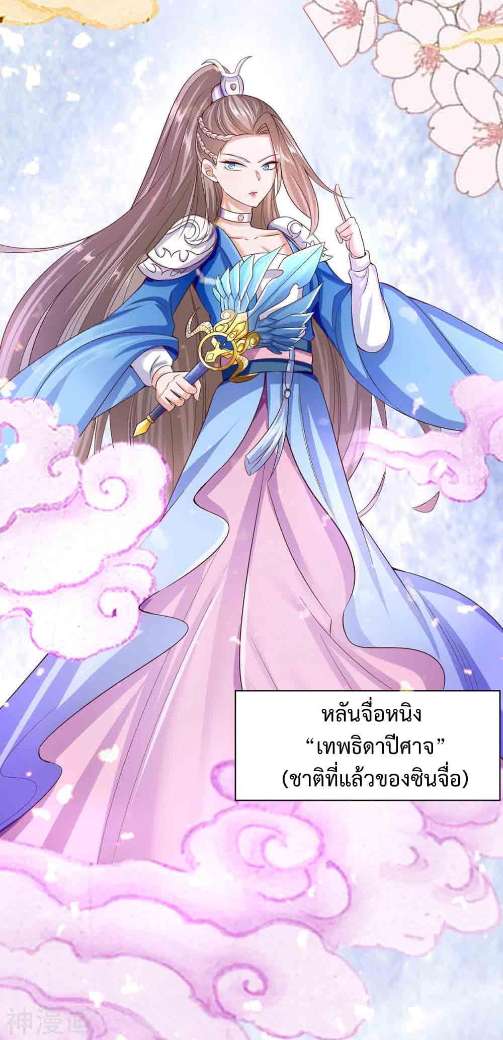 Manga-lc-com อ่านมังงะ อ่านการ์ตูน ออนไลน์ ฟรี Why I Have Fairy Daugther! ตอนที่ 1 2 3 4 5 6 7 8 9 10 11 12 13 14 ฟรี ไม่มีโฆษณา Manga-lc - อ่าน มังงะ อ่าน การ์ตูน ออนไลน์ อ่านมังงะ ฟรี
