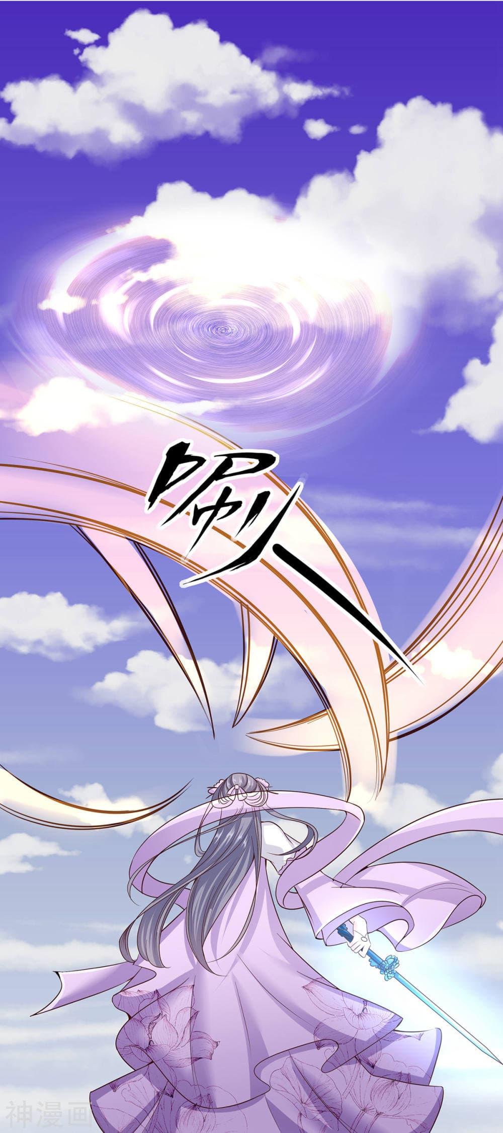 Manga-lc-com อ่านมังงะ อ่านการ์ตูน ออนไลน์ ฟรี Why I Have Fairy Daugther! ตอนที่ 1 2 3 4 5 6 7 8 9 10 11 12 13 14 ฟรี ไม่มีโฆษณา Manga-lc - อ่าน มังงะ อ่าน การ์ตูน ออนไลน์ อ่านมังงะ ฟรี