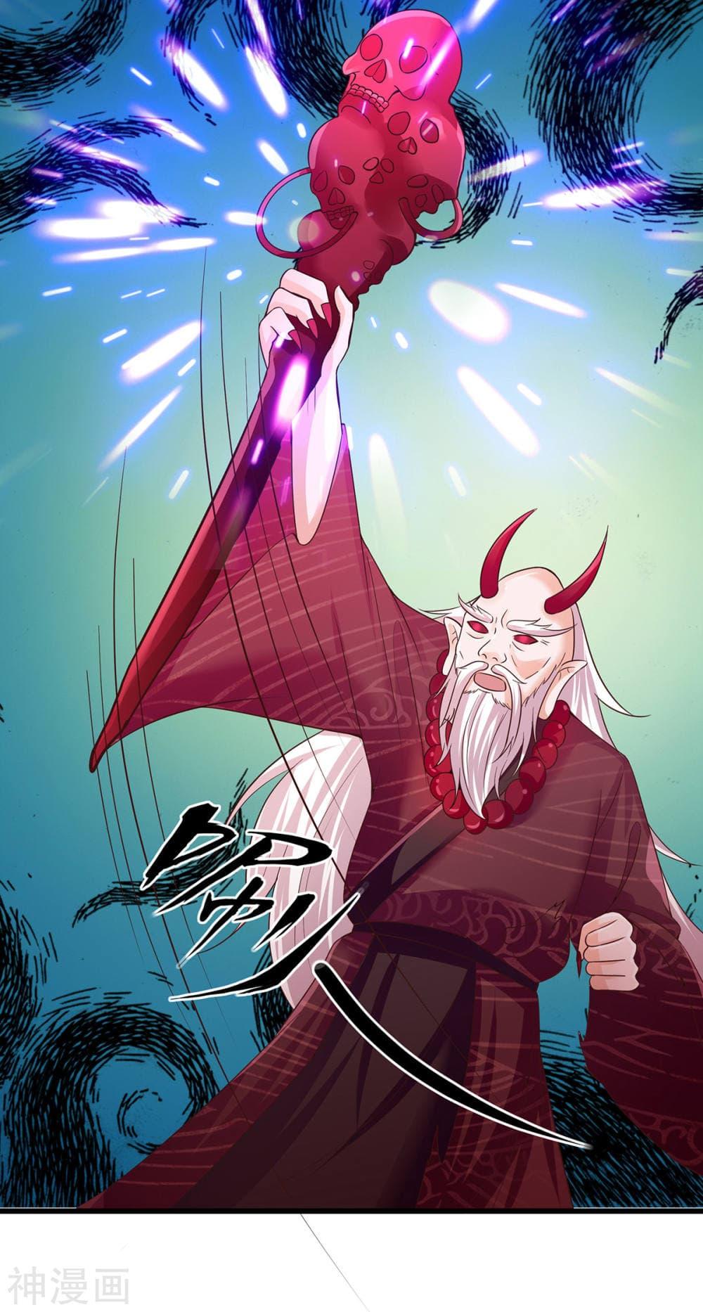 Manga-lc-com อ่านมังงะ อ่านการ์ตูน ออนไลน์ ฟรี Why I Have Fairy Daugther! ตอนที่ 1 2 3 4 5 6 7 8 9 10 11 12 13 14 ฟรี ไม่มีโฆษณา Manga-lc - อ่าน มังงะ อ่าน การ์ตูน ออนไลน์ อ่านมังงะ ฟรี