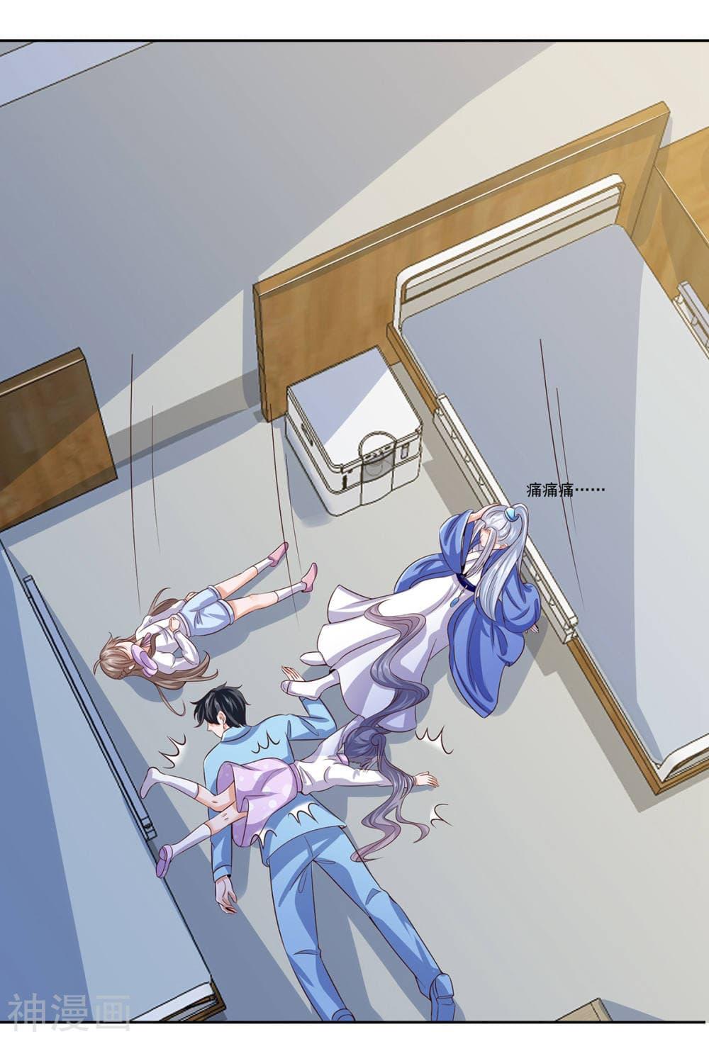 Manga-lc-com อ่านมังงะ อ่านการ์ตูน ออนไลน์ ฟรี Why I Have Fairy Daugther! ตอนที่ 1 2 3 4 5 6 7 8 9 10 11 12 13 14 ฟรี ไม่มีโฆษณา Manga-lc - อ่าน มังงะ อ่าน การ์ตูน ออนไลน์ อ่านมังงะ ฟรี