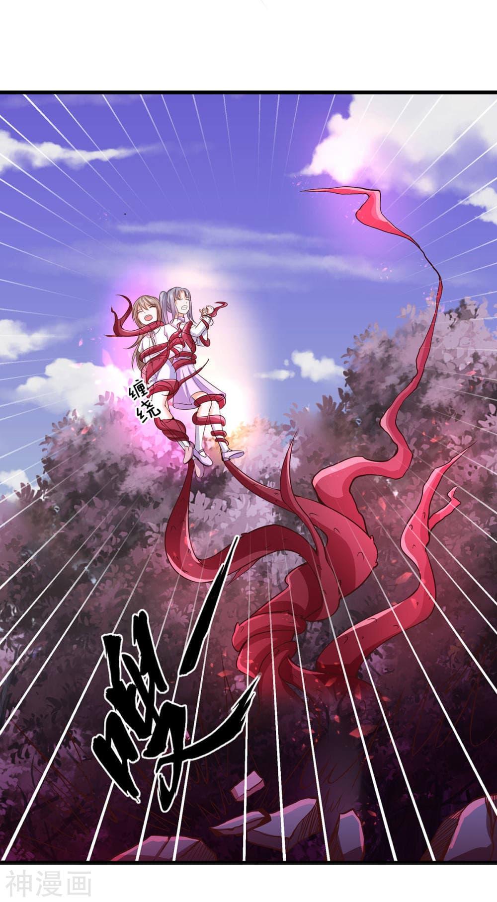 Manga-lc-com อ่านมังงะ อ่านการ์ตูน ออนไลน์ ฟรี Why I Have Fairy Daugther! ตอนที่ 1 2 3 4 5 6 7 8 9 10 11 12 13 14 ฟรี ไม่มีโฆษณา Manga-lc - อ่าน มังงะ อ่าน การ์ตูน ออนไลน์ อ่านมังงะ ฟรี