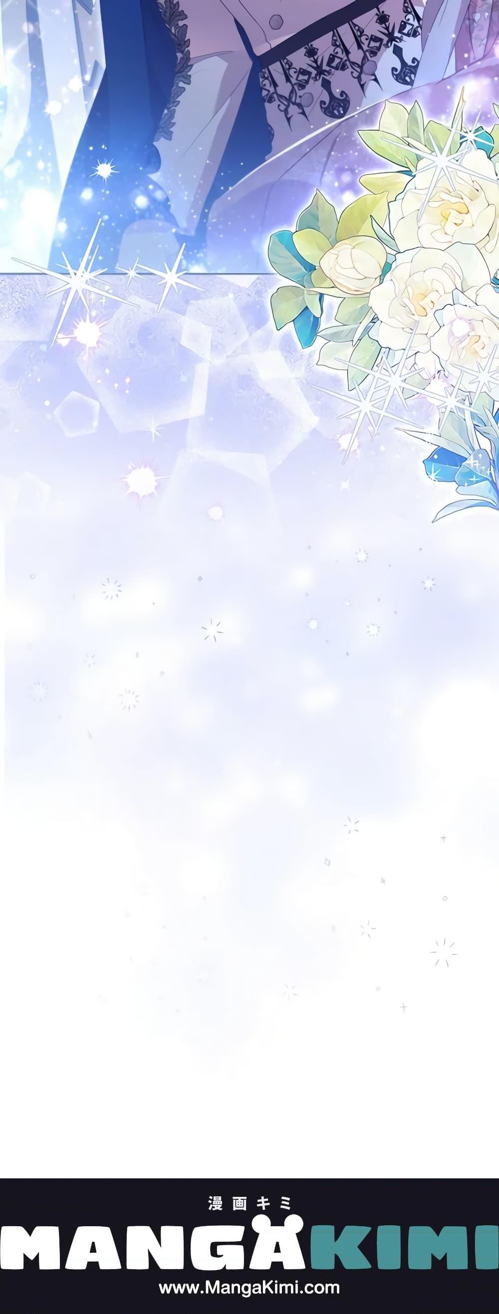 Manga-lc-com อ่านมังงะ อ่านการ์ตูน ออนไลน์ ฟรี The Beloved Little Princess ตอนที่ 1 2 3 4 5 6 7 8 9 10 11 12 13 14 ฟรี ไม่มีโฆษณา Manga-lc - อ่าน มังงะ อ่าน การ์ตูน ออนไลน์ อ่านมังงะ ฟรี