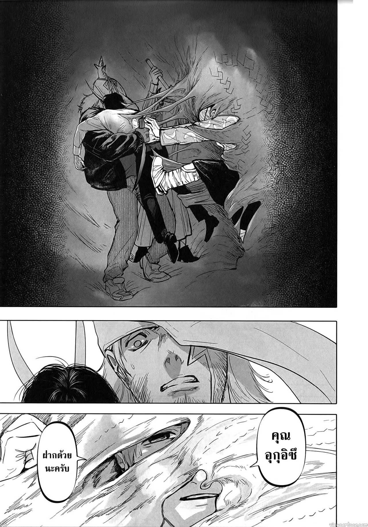 Manga-lc-com อ่านมังงะ อ่านการ์ตูน ออนไลน์ ฟรี After God ตอนที่ 1 2 3 4 5 6 7 8 9 10 11 12 13 14 ฟรี ไม่มีโฆษณา Manga-lc - อ่าน มังงะ อ่าน การ์ตูน ออนไลน์ อ่านมังงะ ฟรี