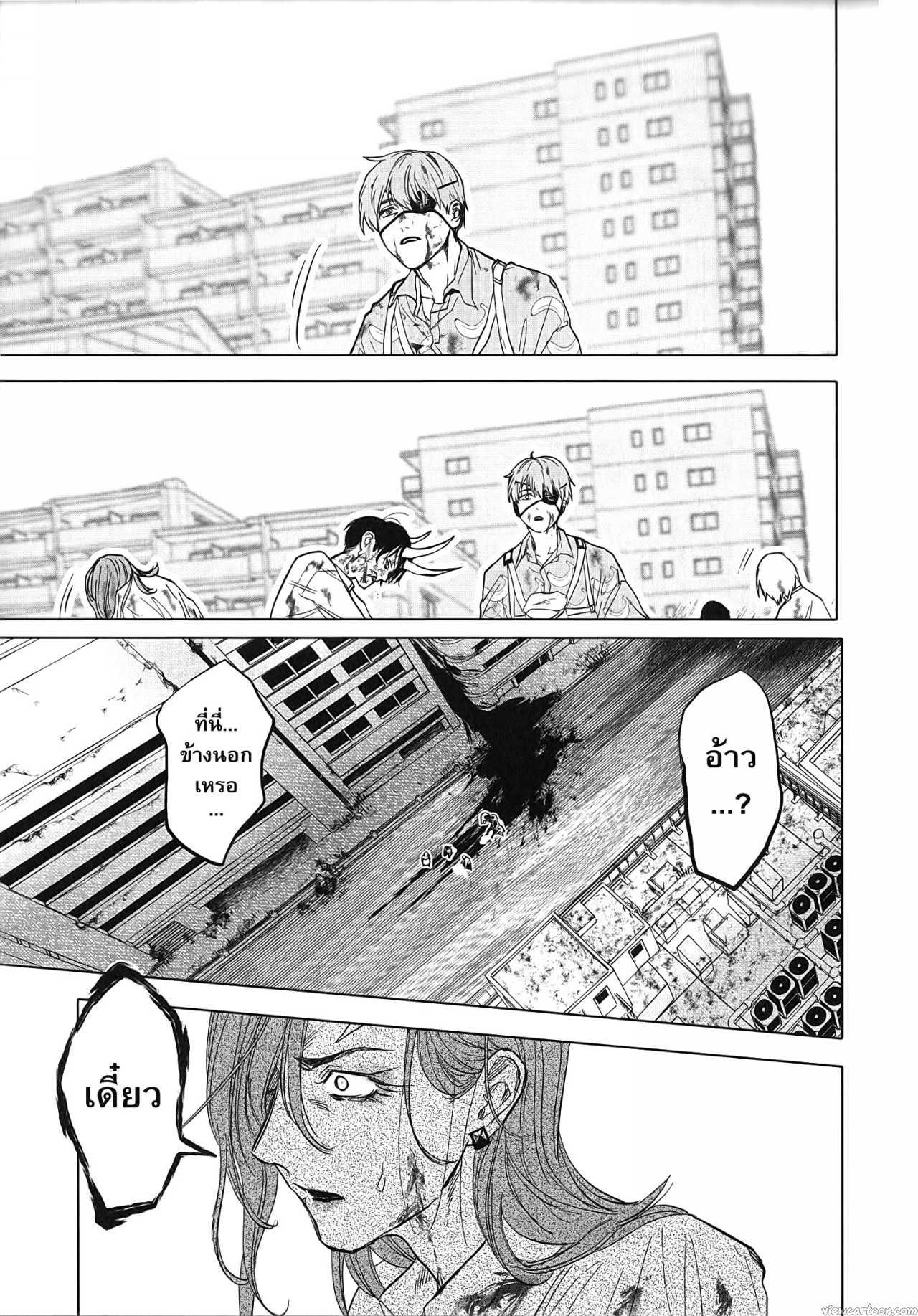 Manga-lc-com อ่านมังงะ อ่านการ์ตูน ออนไลน์ ฟรี After God ตอนที่ 1 2 3 4 5 6 7 8 9 10 11 12 13 14 ฟรี ไม่มีโฆษณา Manga-lc - อ่าน มังงะ อ่าน การ์ตูน ออนไลน์ อ่านมังงะ ฟรี