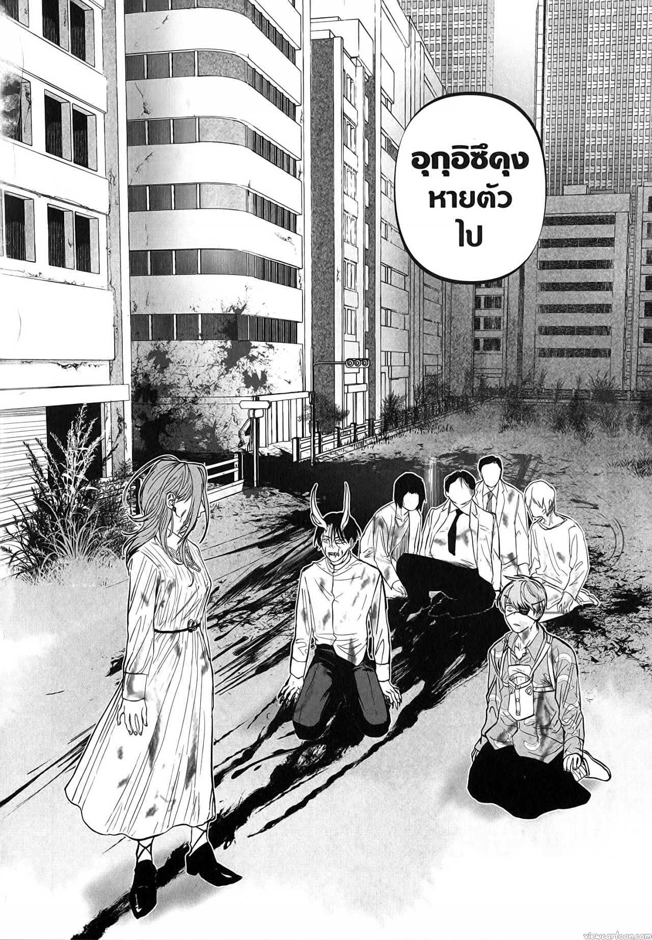Manga-lc-com อ่านมังงะ อ่านการ์ตูน ออนไลน์ ฟรี After God ตอนที่ 1 2 3 4 5 6 7 8 9 10 11 12 13 14 ฟรี ไม่มีโฆษณา Manga-lc - อ่าน มังงะ อ่าน การ์ตูน ออนไลน์ อ่านมังงะ ฟรี