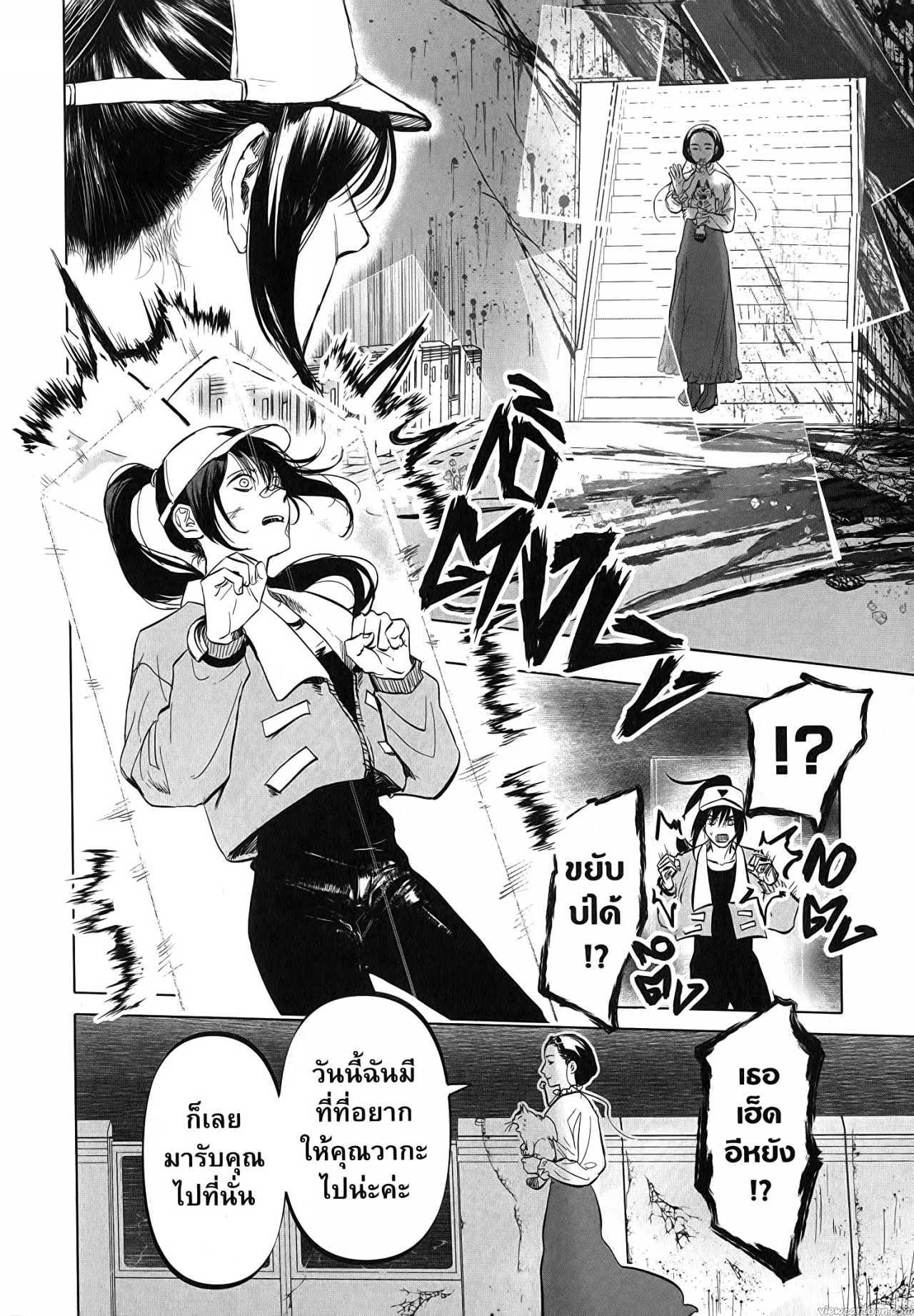 Manga-lc-com อ่านมังงะ อ่านการ์ตูน ออนไลน์ ฟรี After God ตอนที่ 1 2 3 4 5 6 7 8 9 10 11 12 13 14 ฟรี ไม่มีโฆษณา Manga-lc - อ่าน มังงะ อ่าน การ์ตูน ออนไลน์ อ่านมังงะ ฟรี