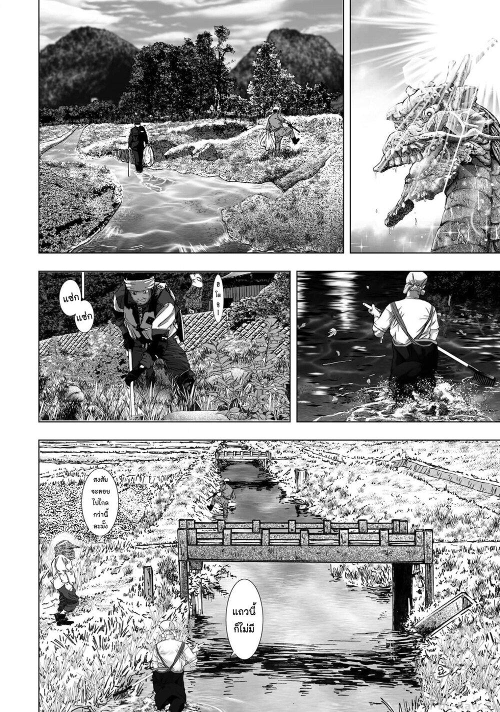 Manga-lc-com อ่านมังงะ อ่านการ์ตูน ออนไลน์ ฟรี Mura Matsuri ตอนที่ 1 2 3 4 5 6 7 8 9 10 11 12 13 14 ฟรี ไม่มีโฆษณา Manga-lc - อ่าน มังงะ อ่าน การ์ตูน ออนไลน์ อ่านมังงะ ฟรี