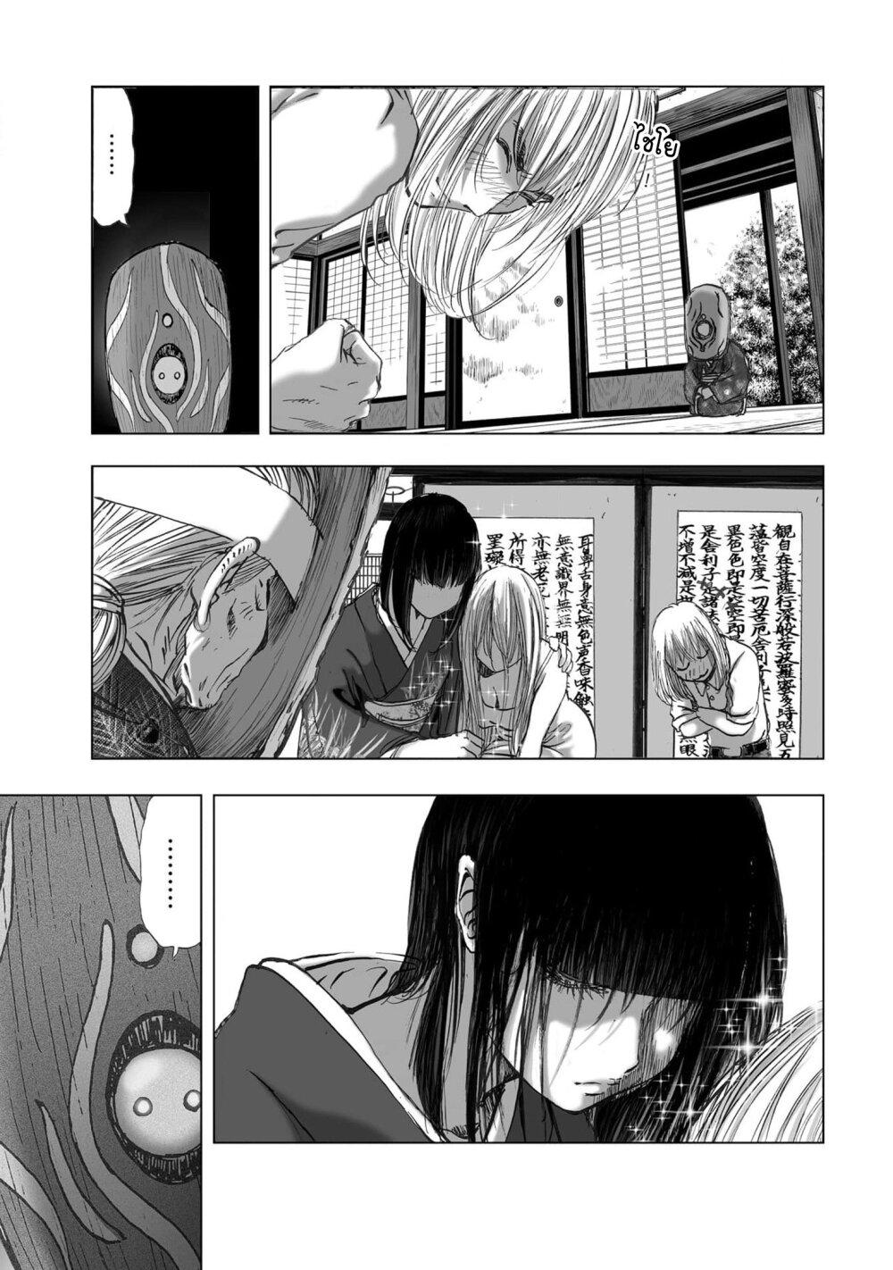 Manga-lc-com อ่านมังงะ อ่านการ์ตูน ออนไลน์ ฟรี Mura Matsuri ตอนที่ 1 2 3 4 5 6 7 8 9 10 11 12 13 14 ฟรี ไม่มีโฆษณา Manga-lc - อ่าน มังงะ อ่าน การ์ตูน ออนไลน์ อ่านมังงะ ฟรี