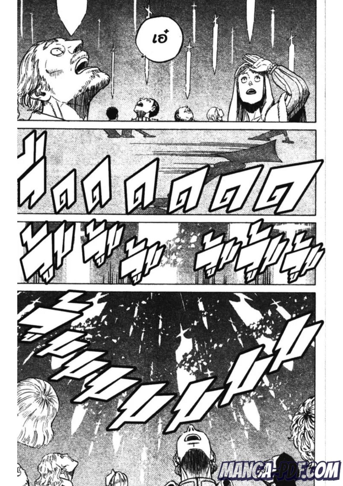 Manga-lc-com อ่านมังงะ อ่านการ์ตูน ออนไลน์ ฟรี Black Clover ตอนที่ 1 2 3 4 5 6 7 8 9 10 11 12 13 14 ฟรี ไม่มีโฆษณา Manga-lc - อ่าน มังงะ อ่าน การ์ตูน ออนไลน์ อ่านมังงะ ฟรี