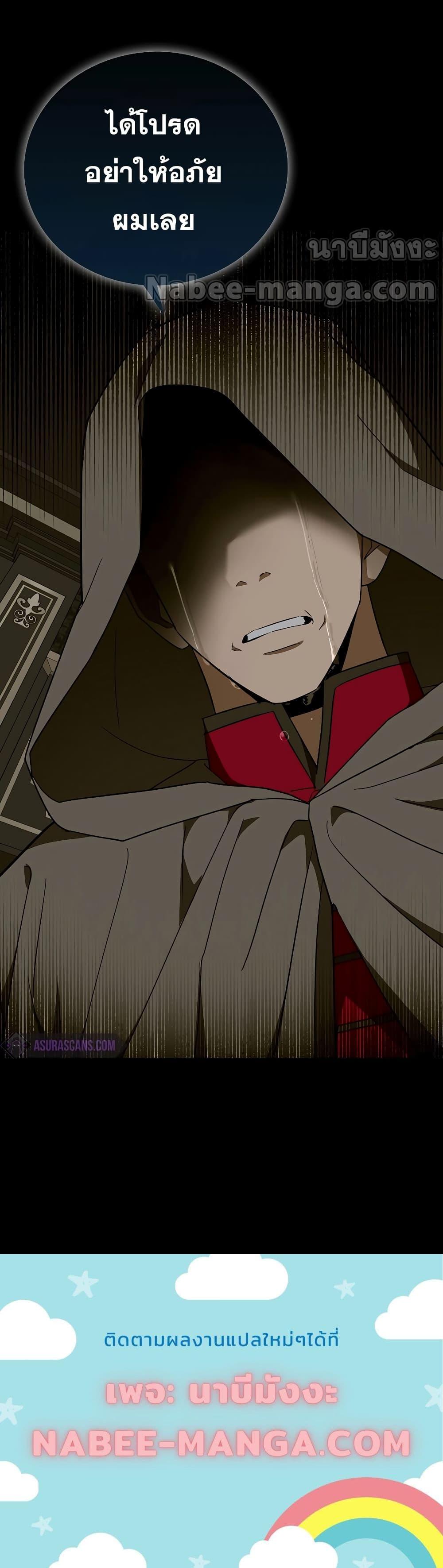 Manga-lc-com อ่านมังงะ อ่านการ์ตูน ออนไลน์ ฟรี ToHellWithBe ตอนที่ 1 2 3 4 5 6 7 8 9 10 11 12 13 14 ฟรี ไม่มีโฆษณา Manga-lc - อ่าน มังงะ อ่าน การ์ตูน ออนไลน์ อ่านมังงะ ฟรี