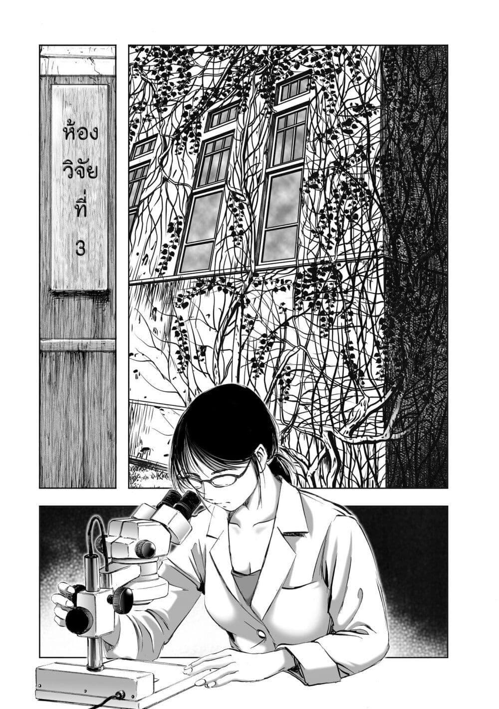 Manga-lc-com อ่านมังงะ อ่านการ์ตูน ออนไลน์ ฟรี Mura Matsuri ตอนที่ 1 2 3 4 5 6 7 8 9 10 11 12 13 14 ฟรี ไม่มีโฆษณา Manga-lc - อ่าน มังงะ อ่าน การ์ตูน ออนไลน์ อ่านมังงะ ฟรี