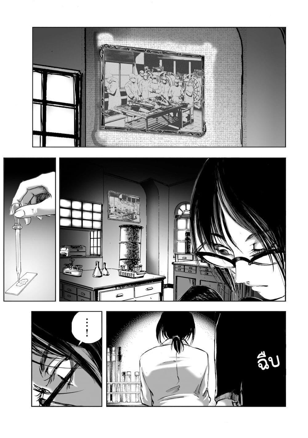 Manga-lc-com อ่านมังงะ อ่านการ์ตูน ออนไลน์ ฟรี Mura Matsuri ตอนที่ 1 2 3 4 5 6 7 8 9 10 11 12 13 14 ฟรี ไม่มีโฆษณา Manga-lc - อ่าน มังงะ อ่าน การ์ตูน ออนไลน์ อ่านมังงะ ฟรี