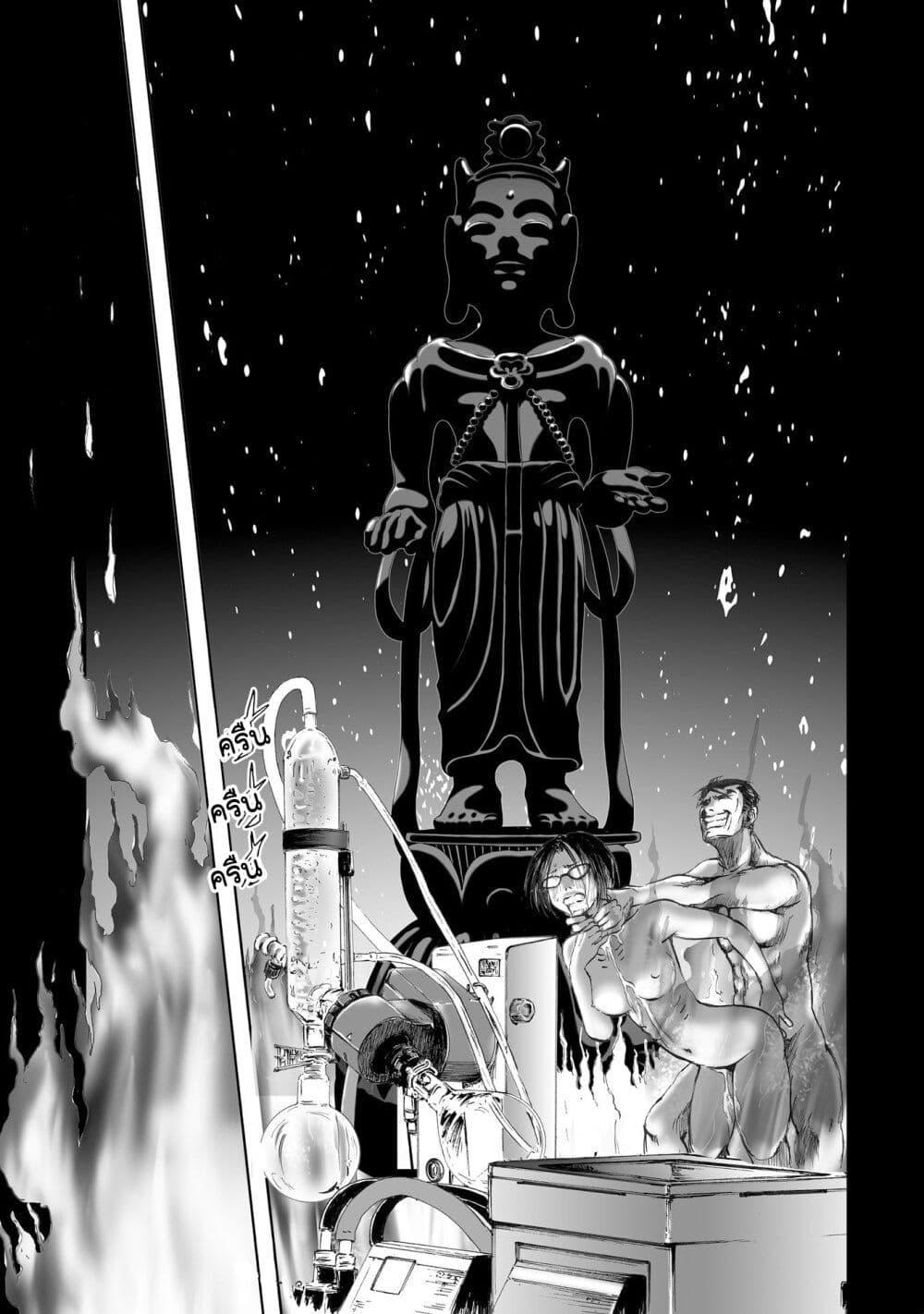 Manga-lc-com อ่านมังงะ อ่านการ์ตูน ออนไลน์ ฟรี Mura Matsuri ตอนที่ 1 2 3 4 5 6 7 8 9 10 11 12 13 14 ฟรี ไม่มีโฆษณา Manga-lc - อ่าน มังงะ อ่าน การ์ตูน ออนไลน์ อ่านมังงะ ฟรี