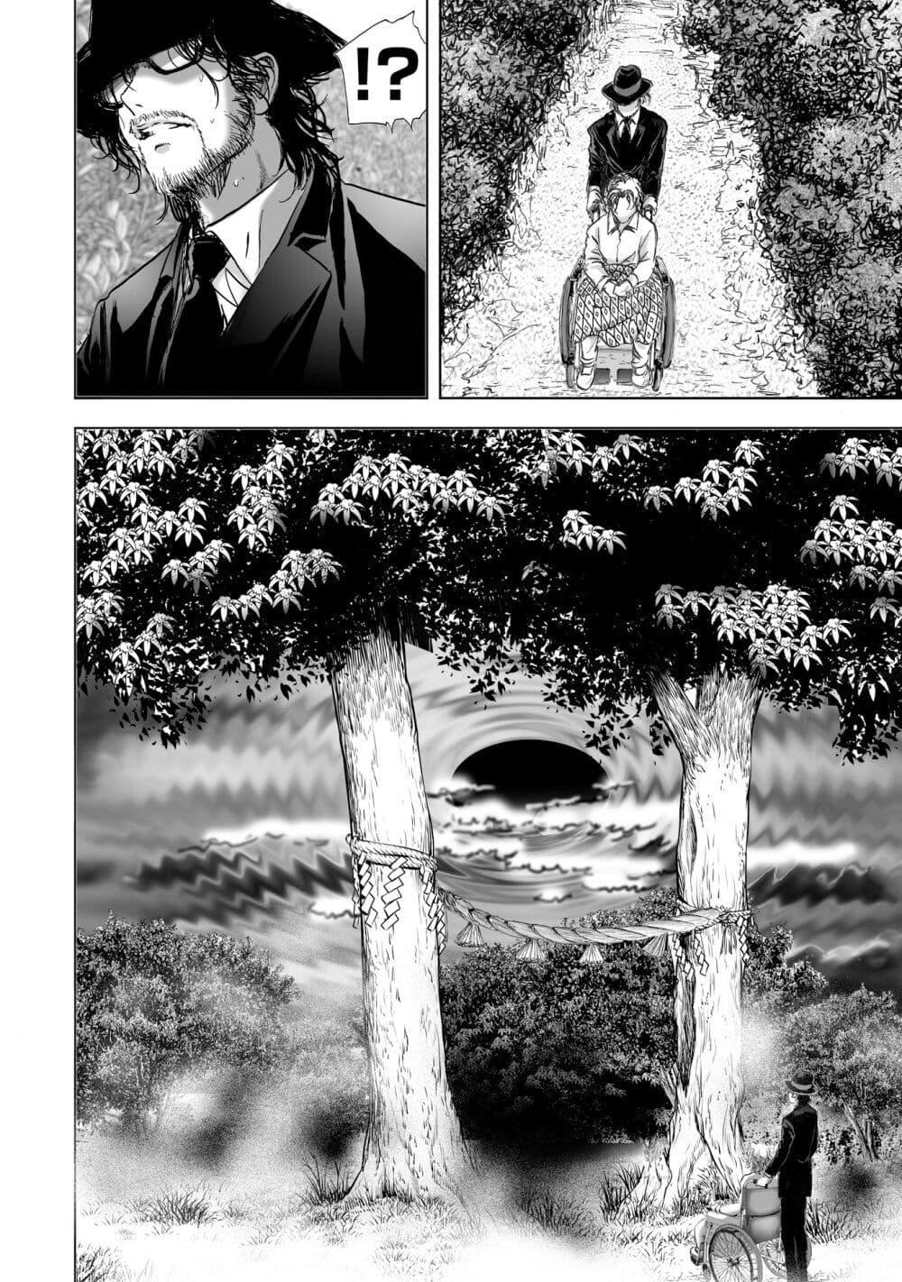 Manga-lc-com อ่านมังงะ อ่านการ์ตูน ออนไลน์ ฟรี Mura Matsuri ตอนที่ 1 2 3 4 5 6 7 8 9 10 11 12 13 14 ฟรี ไม่มีโฆษณา Manga-lc - อ่าน มังงะ อ่าน การ์ตูน ออนไลน์ อ่านมังงะ ฟรี