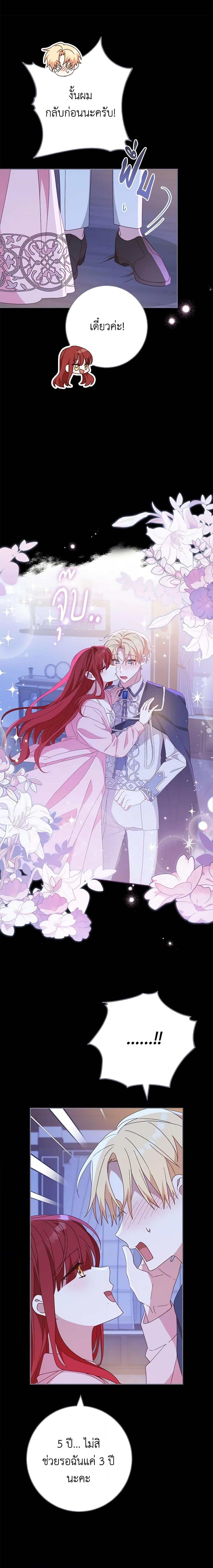 Manga-lc-com อ่านมังงะ อ่านการ์ตูน ออนไลน์ ฟรี Please Treat Your Friends Preciously ตอนที่ 1 2 3 4 5 6 7 8 9 10 11 12 13 14 ฟรี ไม่มีโฆษณา Manga-lc - อ่าน มังงะ อ่าน การ์ตูน ออนไลน์ อ่านมังงะ ฟรี