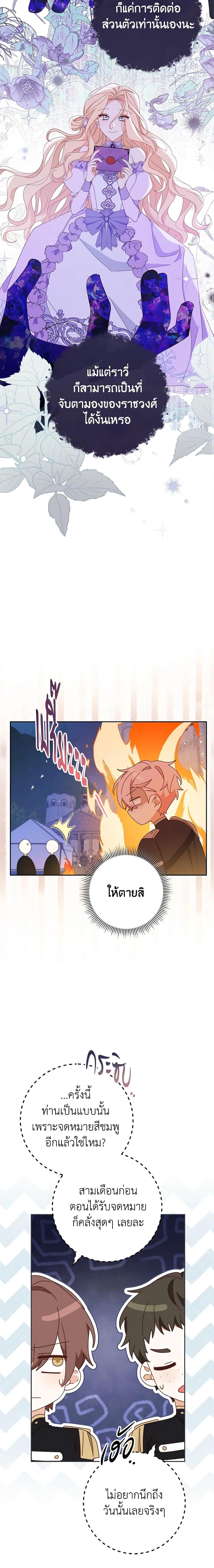 Manga-lc-com อ่านมังงะ อ่านการ์ตูน ออนไลน์ ฟรี Please Treat Your Friends Preciously ตอนที่ 1 2 3 4 5 6 7 8 9 10 11 12 13 14 ฟรี ไม่มีโฆษณา Manga-lc - อ่าน มังงะ อ่าน การ์ตูน ออนไลน์ อ่านมังงะ ฟรี