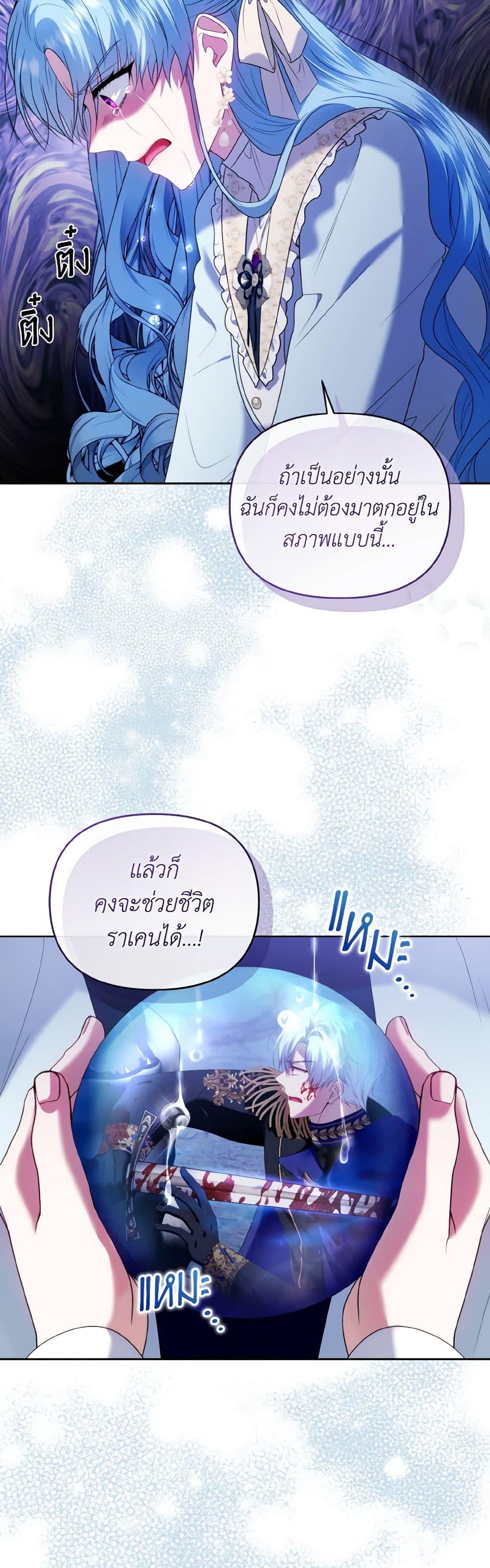Manga-lc-com อ่านมังงะ อ่านการ์ตูน ออนไลน์ ฟรี I’m the Master of This Life ตอนที่ 1 2 3 4 5 6 7 8 9 10 11 12 13 14 ฟรี ไม่มีโฆษณา Manga-lc - อ่าน มังงะ อ่าน การ์ตูน ออนไลน์ อ่านมังงะ ฟรี