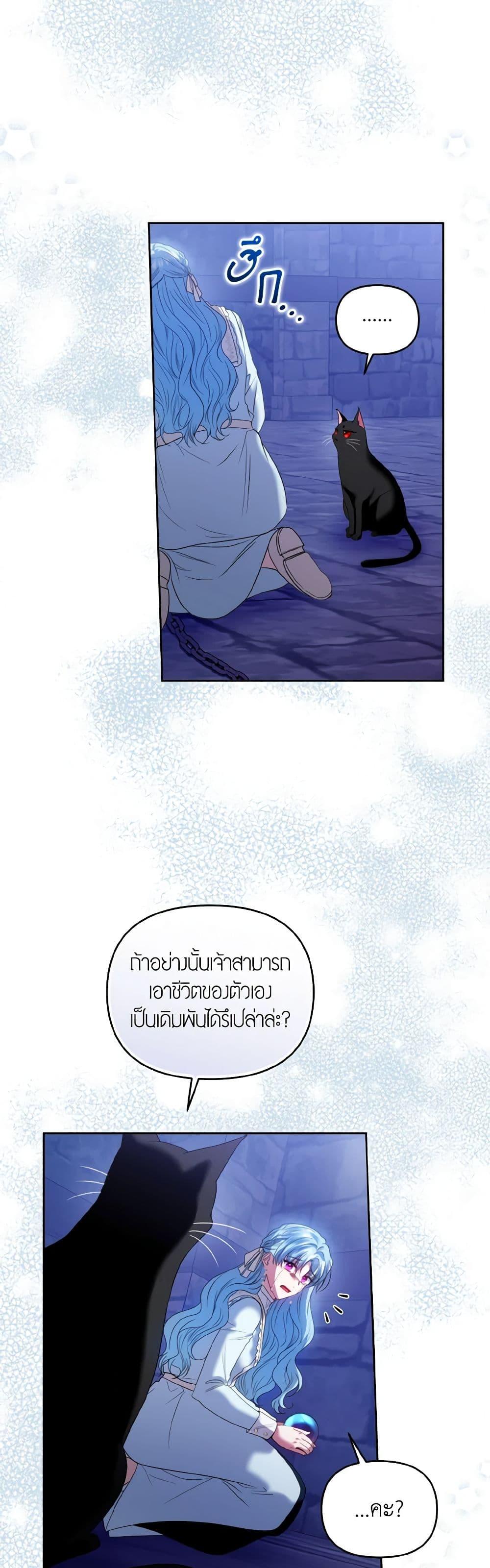 Manga-lc-com อ่านมังงะ อ่านการ์ตูน ออนไลน์ ฟรี I’m the Master of This Life ตอนที่ 1 2 3 4 5 6 7 8 9 10 11 12 13 14 ฟรี ไม่มีโฆษณา Manga-lc - อ่าน มังงะ อ่าน การ์ตูน ออนไลน์ อ่านมังงะ ฟรี