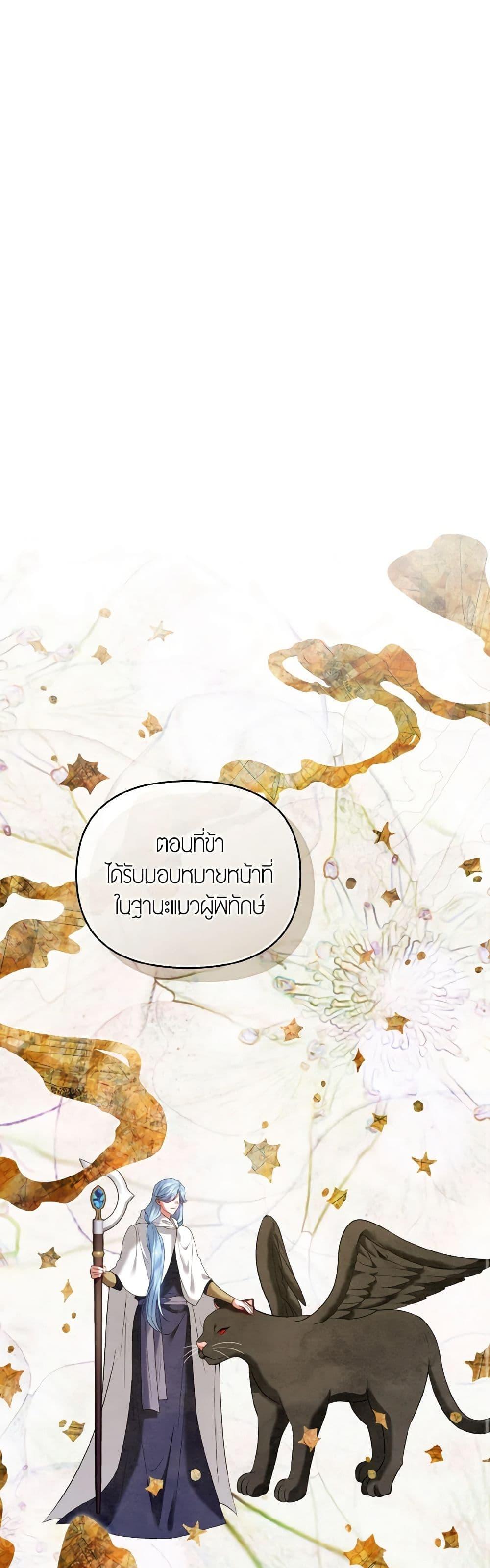 Manga-lc-com อ่านมังงะ อ่านการ์ตูน ออนไลน์ ฟรี I’m the Master of This Life ตอนที่ 1 2 3 4 5 6 7 8 9 10 11 12 13 14 ฟรี ไม่มีโฆษณา Manga-lc - อ่าน มังงะ อ่าน การ์ตูน ออนไลน์ อ่านมังงะ ฟรี