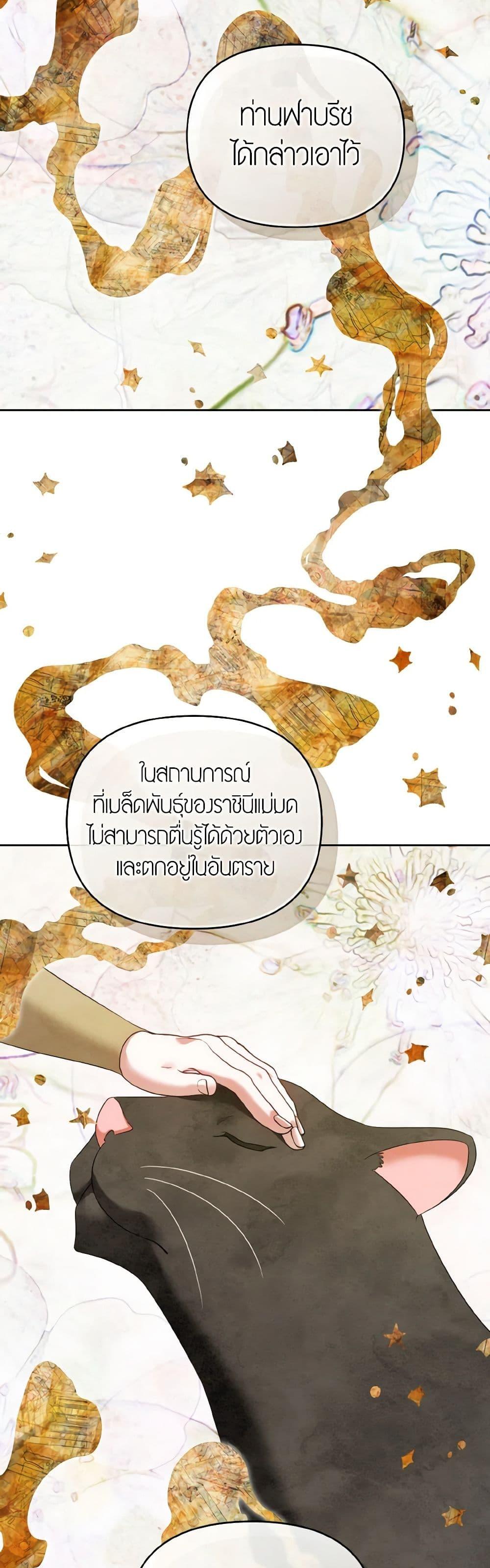 Manga-lc-com อ่านมังงะ อ่านการ์ตูน ออนไลน์ ฟรี I’m the Master of This Life ตอนที่ 1 2 3 4 5 6 7 8 9 10 11 12 13 14 ฟรี ไม่มีโฆษณา Manga-lc - อ่าน มังงะ อ่าน การ์ตูน ออนไลน์ อ่านมังงะ ฟรี