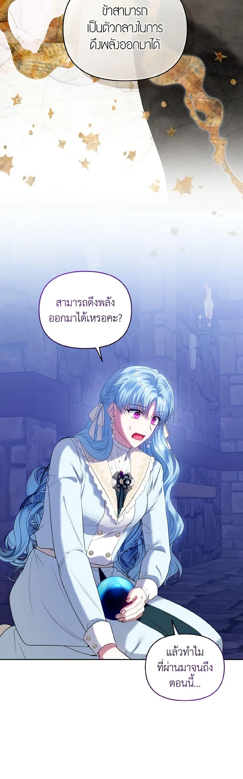 Manga-lc-com อ่านมังงะ อ่านการ์ตูน ออนไลน์ ฟรี I’m the Master of This Life ตอนที่ 1 2 3 4 5 6 7 8 9 10 11 12 13 14 ฟรี ไม่มีโฆษณา Manga-lc - อ่าน มังงะ อ่าน การ์ตูน ออนไลน์ อ่านมังงะ ฟรี