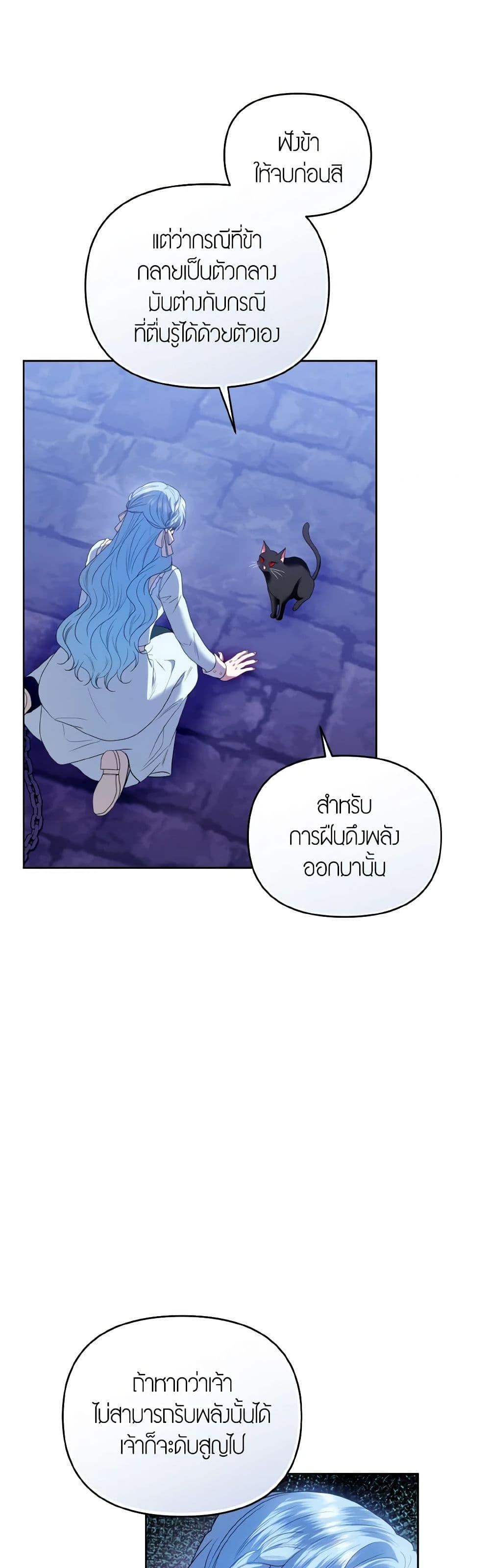 Manga-lc-com อ่านมังงะ อ่านการ์ตูน ออนไลน์ ฟรี I’m the Master of This Life ตอนที่ 1 2 3 4 5 6 7 8 9 10 11 12 13 14 ฟรี ไม่มีโฆษณา Manga-lc - อ่าน มังงะ อ่าน การ์ตูน ออนไลน์ อ่านมังงะ ฟรี
