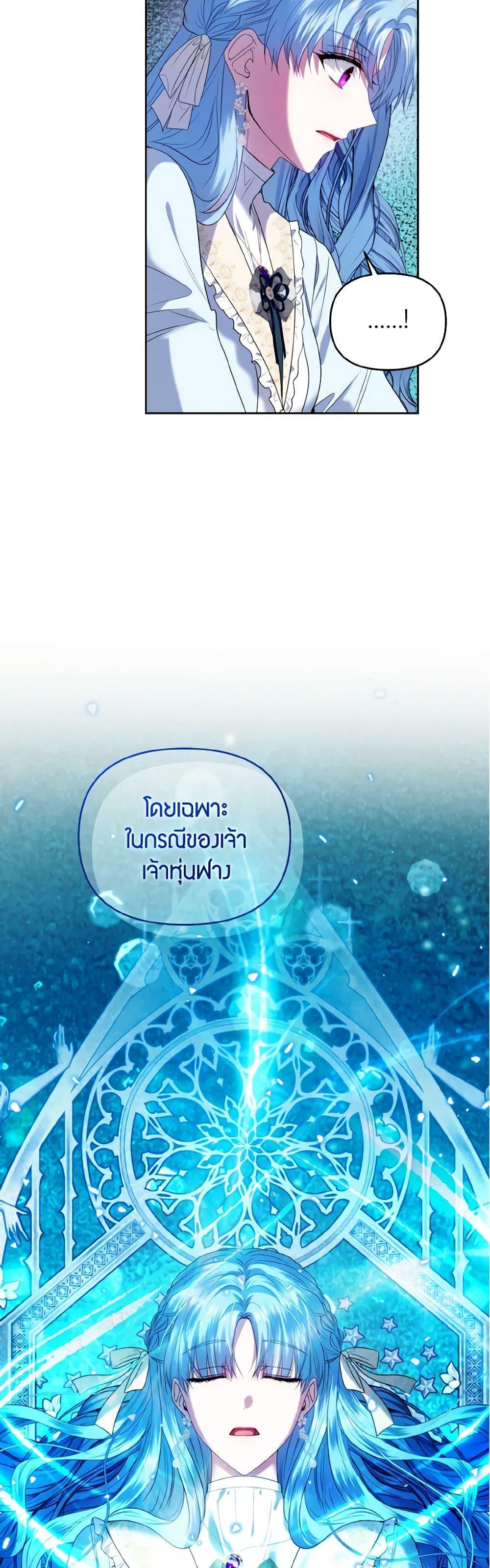 Manga-lc-com อ่านมังงะ อ่านการ์ตูน ออนไลน์ ฟรี I’m the Master of This Life ตอนที่ 1 2 3 4 5 6 7 8 9 10 11 12 13 14 ฟรี ไม่มีโฆษณา Manga-lc - อ่าน มังงะ อ่าน การ์ตูน ออนไลน์ อ่านมังงะ ฟรี