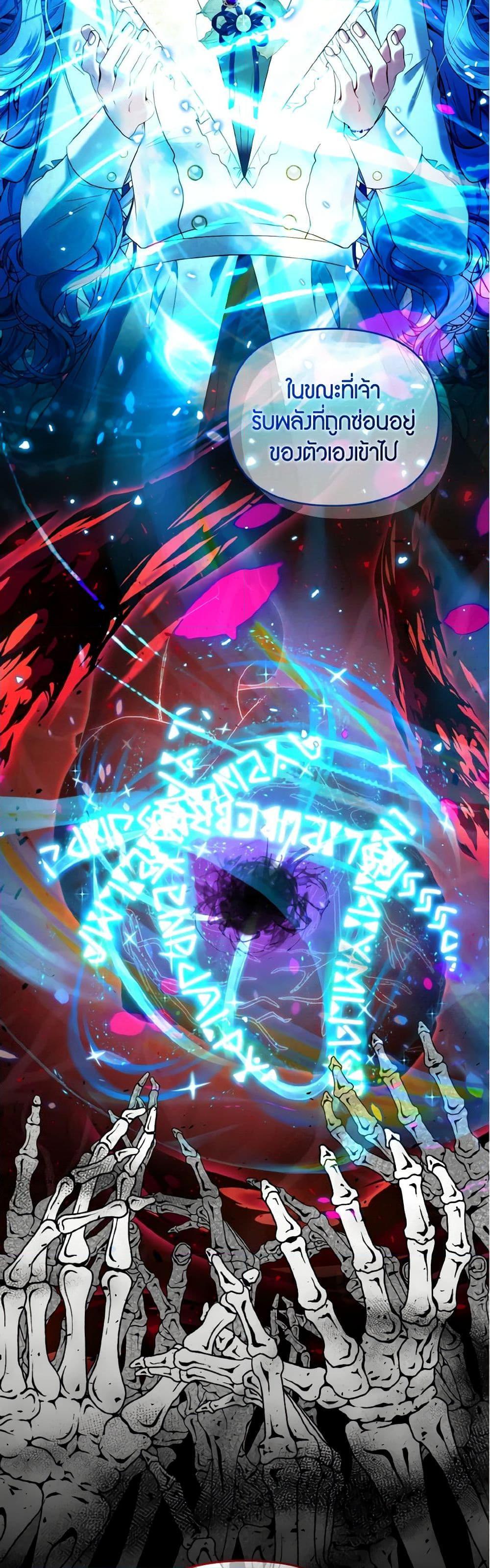 Manga-lc-com อ่านมังงะ อ่านการ์ตูน ออนไลน์ ฟรี I’m the Master of This Life ตอนที่ 1 2 3 4 5 6 7 8 9 10 11 12 13 14 ฟรี ไม่มีโฆษณา Manga-lc - อ่าน มังงะ อ่าน การ์ตูน ออนไลน์ อ่านมังงะ ฟรี