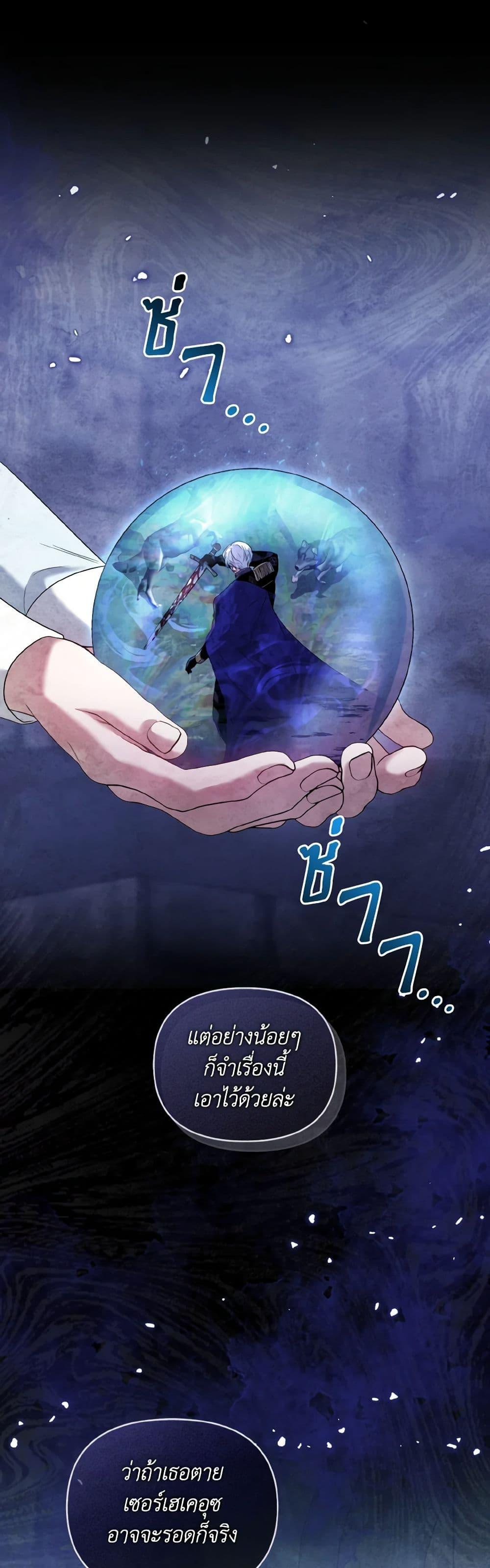 Manga-lc-com อ่านมังงะ อ่านการ์ตูน ออนไลน์ ฟรี I’m the Master of This Life ตอนที่ 1 2 3 4 5 6 7 8 9 10 11 12 13 14 ฟรี ไม่มีโฆษณา Manga-lc - อ่าน มังงะ อ่าน การ์ตูน ออนไลน์ อ่านมังงะ ฟรี