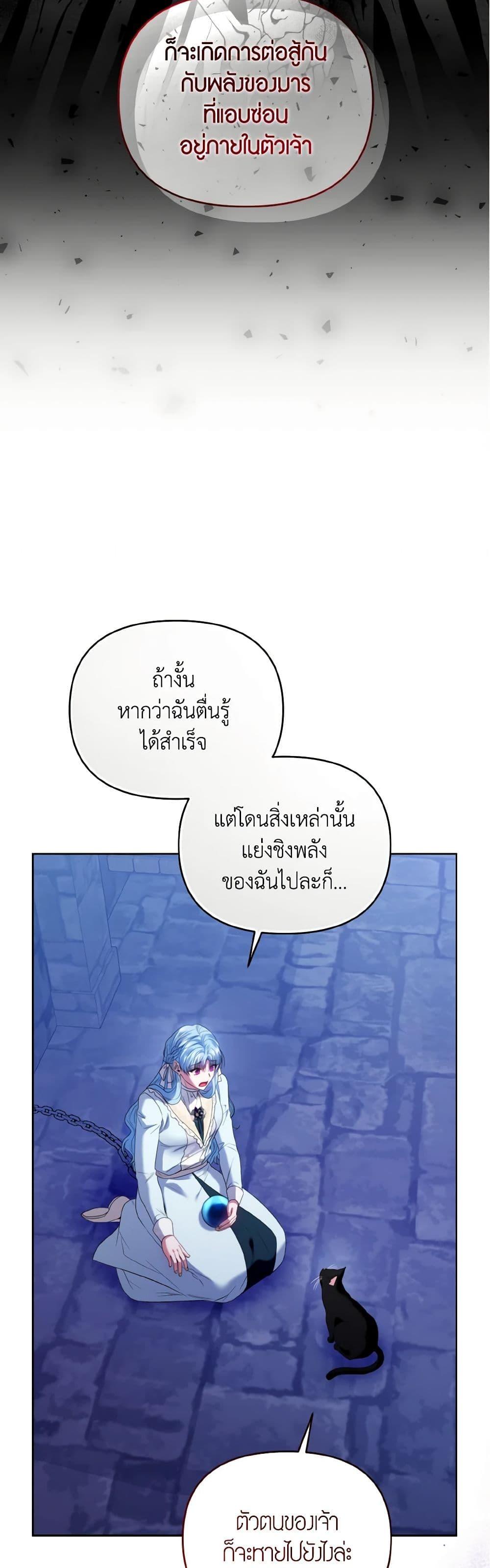 Manga-lc-com อ่านมังงะ อ่านการ์ตูน ออนไลน์ ฟรี I’m the Master of This Life ตอนที่ 1 2 3 4 5 6 7 8 9 10 11 12 13 14 ฟรี ไม่มีโฆษณา Manga-lc - อ่าน มังงะ อ่าน การ์ตูน ออนไลน์ อ่านมังงะ ฟรี