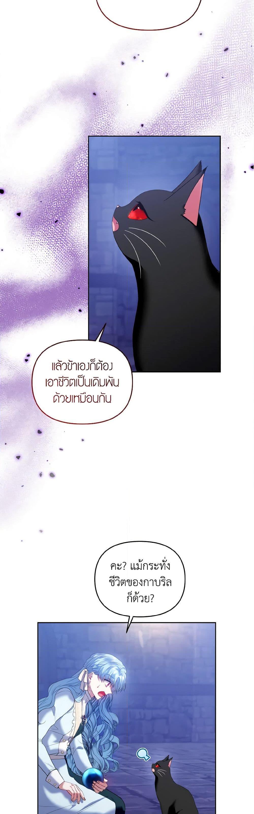 Manga-lc-com อ่านมังงะ อ่านการ์ตูน ออนไลน์ ฟรี I’m the Master of This Life ตอนที่ 1 2 3 4 5 6 7 8 9 10 11 12 13 14 ฟรี ไม่มีโฆษณา Manga-lc - อ่าน มังงะ อ่าน การ์ตูน ออนไลน์ อ่านมังงะ ฟรี