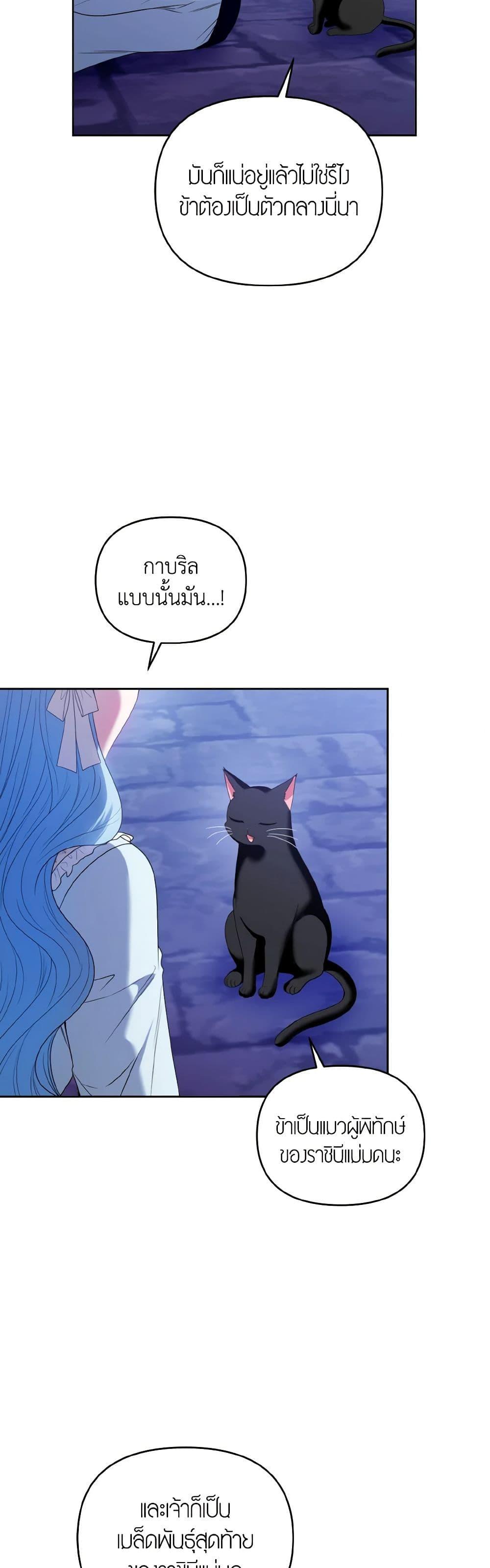 Manga-lc-com อ่านมังงะ อ่านการ์ตูน ออนไลน์ ฟรี I’m the Master of This Life ตอนที่ 1 2 3 4 5 6 7 8 9 10 11 12 13 14 ฟรี ไม่มีโฆษณา Manga-lc - อ่าน มังงะ อ่าน การ์ตูน ออนไลน์ อ่านมังงะ ฟรี