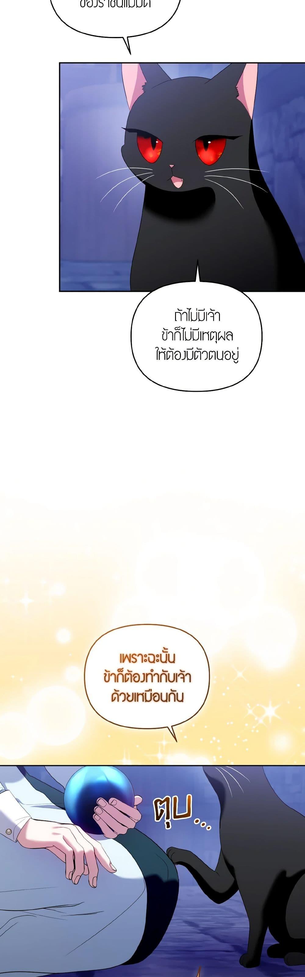 Manga-lc-com อ่านมังงะ อ่านการ์ตูน ออนไลน์ ฟรี I’m the Master of This Life ตอนที่ 1 2 3 4 5 6 7 8 9 10 11 12 13 14 ฟรี ไม่มีโฆษณา Manga-lc - อ่าน มังงะ อ่าน การ์ตูน ออนไลน์ อ่านมังงะ ฟรี