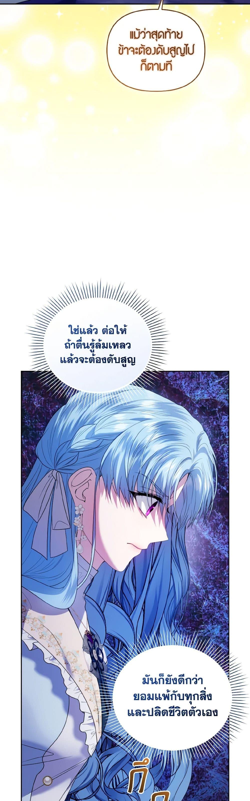 Manga-lc-com อ่านมังงะ อ่านการ์ตูน ออนไลน์ ฟรี I’m the Master of This Life ตอนที่ 1 2 3 4 5 6 7 8 9 10 11 12 13 14 ฟรี ไม่มีโฆษณา Manga-lc - อ่าน มังงะ อ่าน การ์ตูน ออนไลน์ อ่านมังงะ ฟรี