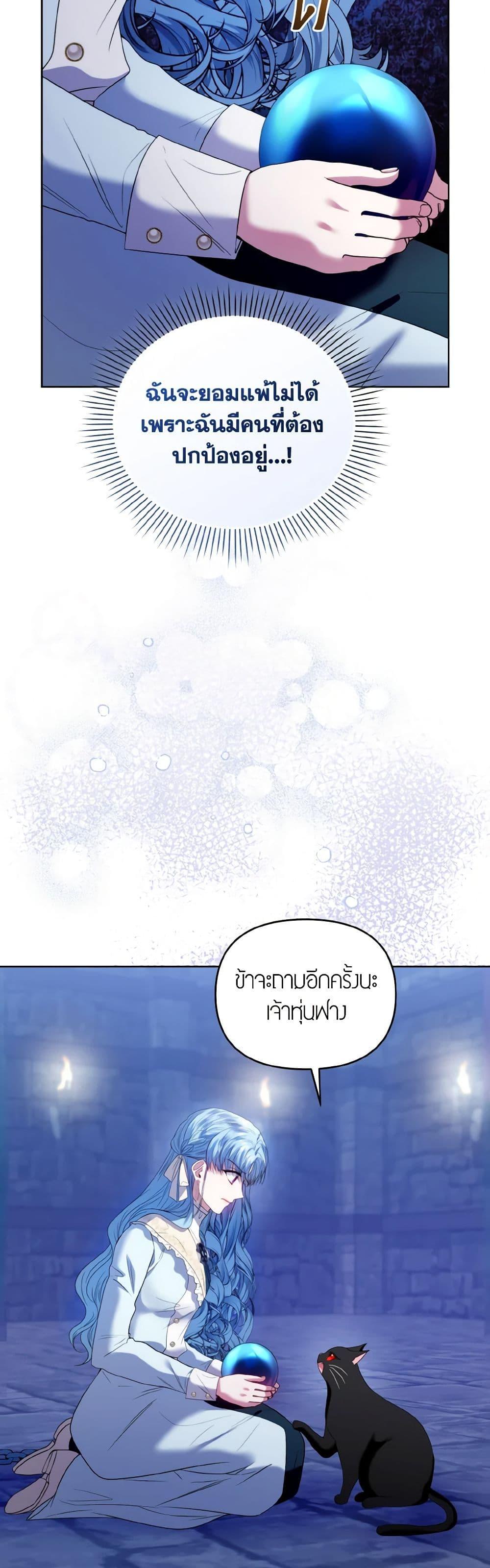Manga-lc-com อ่านมังงะ อ่านการ์ตูน ออนไลน์ ฟรี I’m the Master of This Life ตอนที่ 1 2 3 4 5 6 7 8 9 10 11 12 13 14 ฟรี ไม่มีโฆษณา Manga-lc - อ่าน มังงะ อ่าน การ์ตูน ออนไลน์ อ่านมังงะ ฟรี