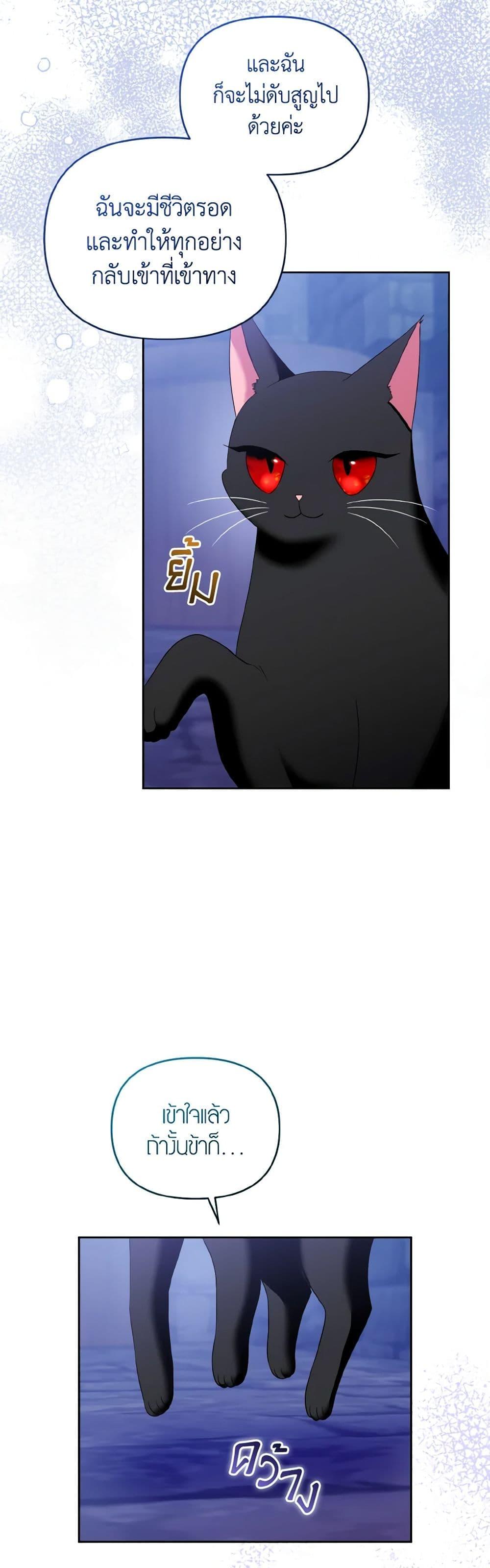 Manga-lc-com อ่านมังงะ อ่านการ์ตูน ออนไลน์ ฟรี I’m the Master of This Life ตอนที่ 1 2 3 4 5 6 7 8 9 10 11 12 13 14 ฟรี ไม่มีโฆษณา Manga-lc - อ่าน มังงะ อ่าน การ์ตูน ออนไลน์ อ่านมังงะ ฟรี