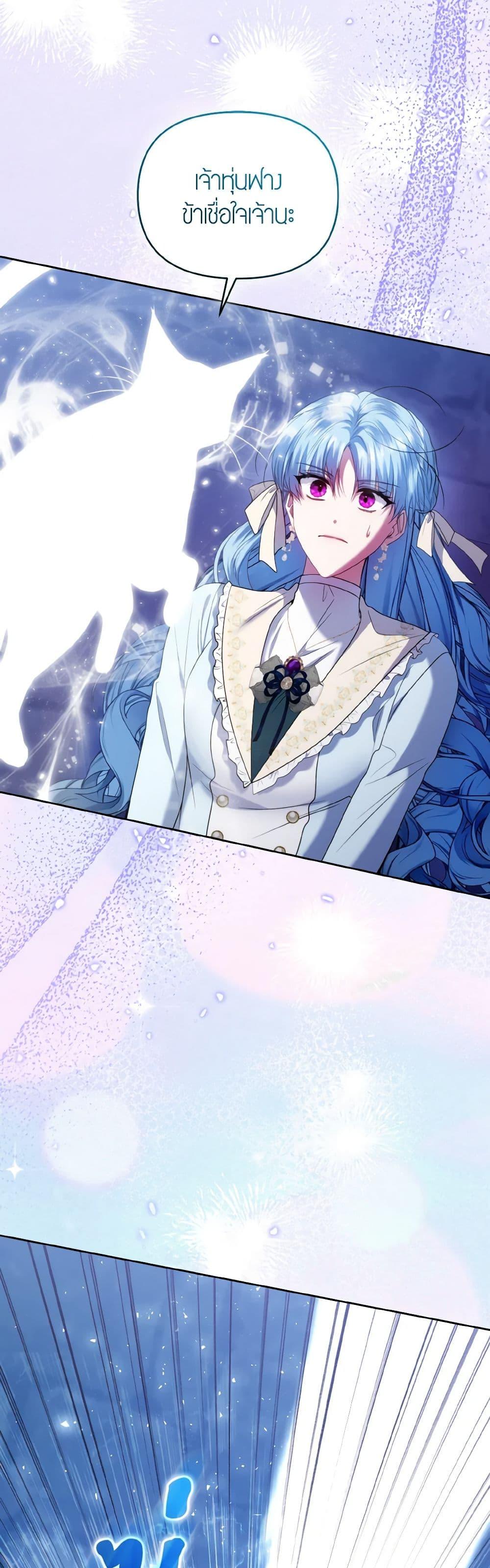 Manga-lc-com อ่านมังงะ อ่านการ์ตูน ออนไลน์ ฟรี I’m the Master of This Life ตอนที่ 1 2 3 4 5 6 7 8 9 10 11 12 13 14 ฟรี ไม่มีโฆษณา Manga-lc - อ่าน มังงะ อ่าน การ์ตูน ออนไลน์ อ่านมังงะ ฟรี