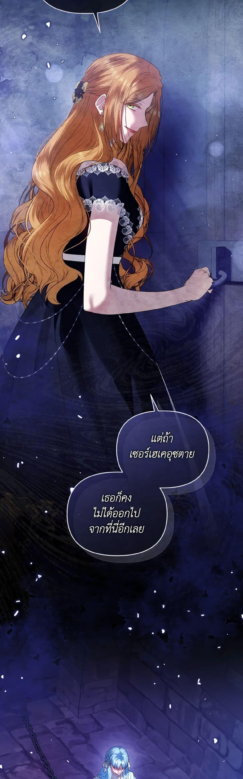 Manga-lc-com อ่านมังงะ อ่านการ์ตูน ออนไลน์ ฟรี I’m the Master of This Life ตอนที่ 1 2 3 4 5 6 7 8 9 10 11 12 13 14 ฟรี ไม่มีโฆษณา Manga-lc - อ่าน มังงะ อ่าน การ์ตูน ออนไลน์ อ่านมังงะ ฟรี